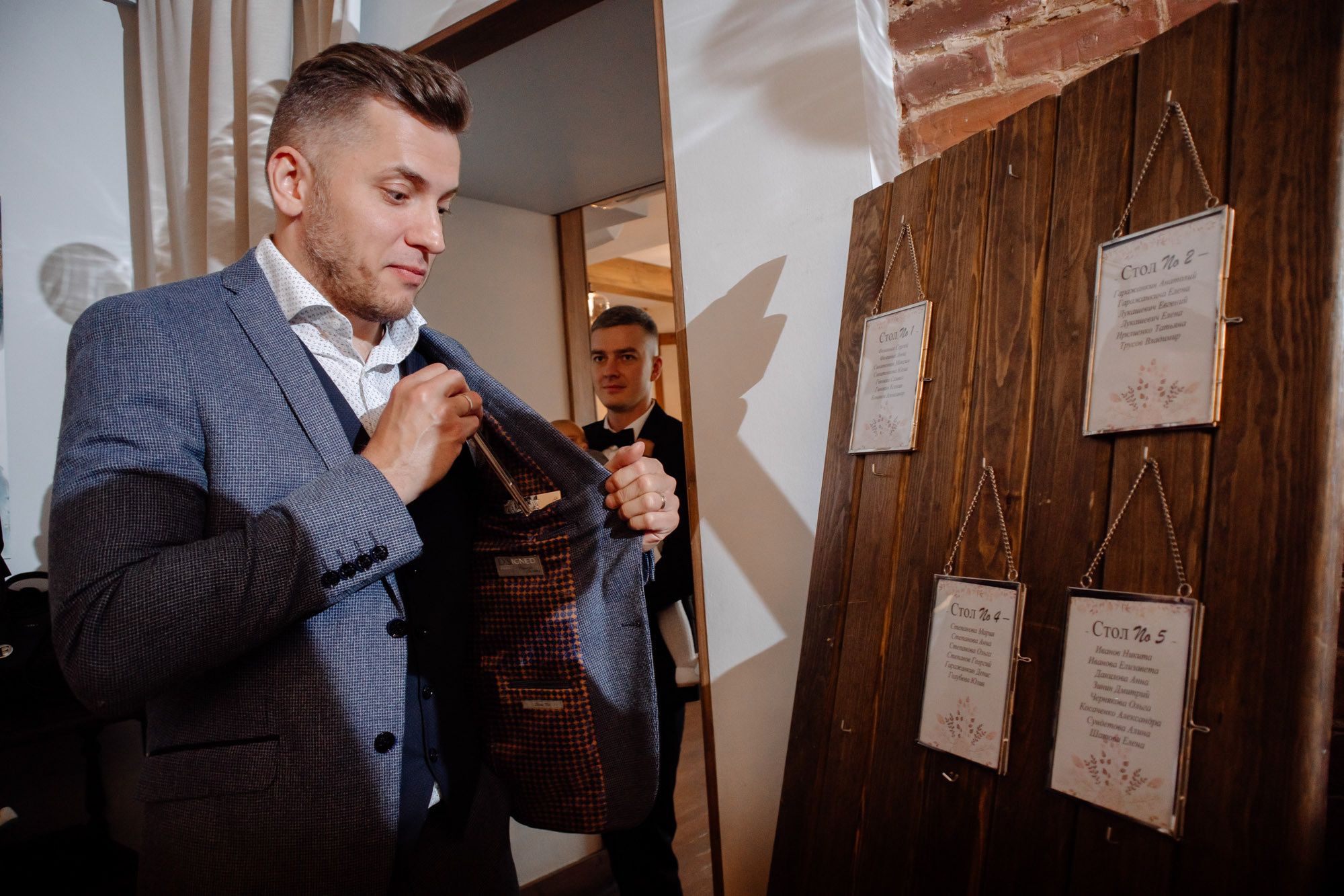 Саша❤️Арина. Свадебный фотограф в Санкт-Петербурге Евгений Назаров