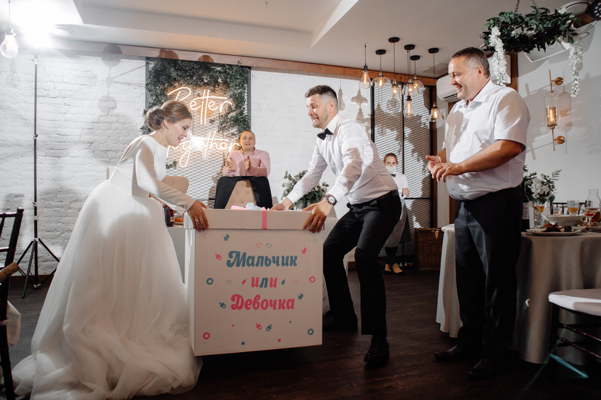 Саша❤️Арина. Свадебный фотограф в Санкт-Петербурге Евгений Назаров