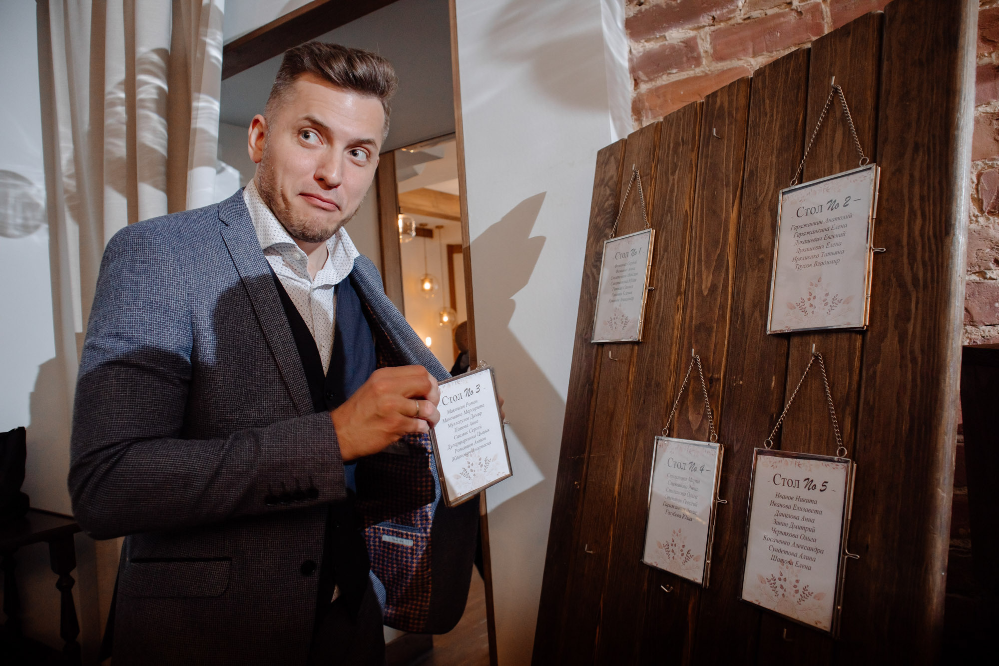 Саша❤️Арина. Свадебный фотограф в Санкт-Петербурге Евгений Назаров