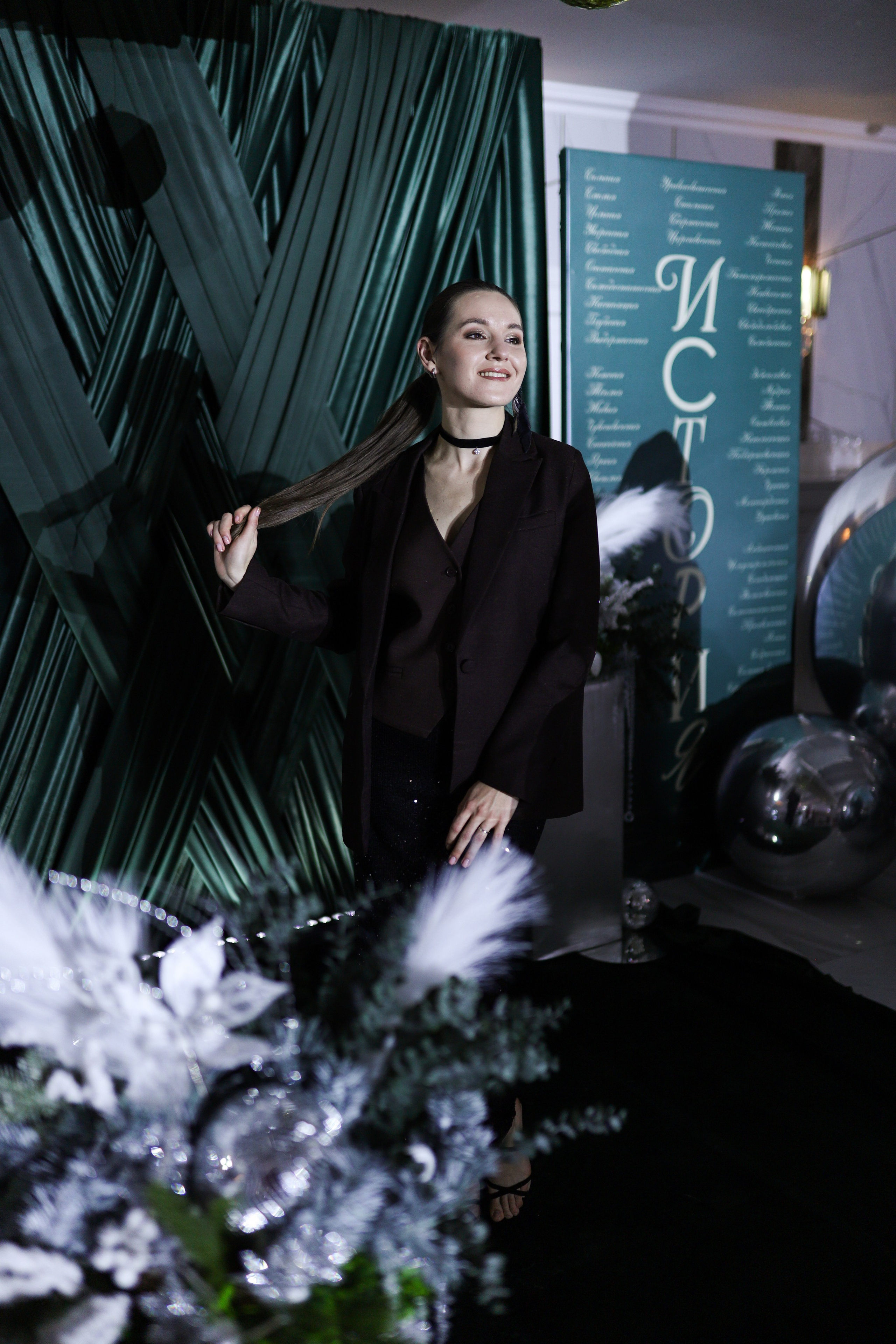 Новогодний корпоратив