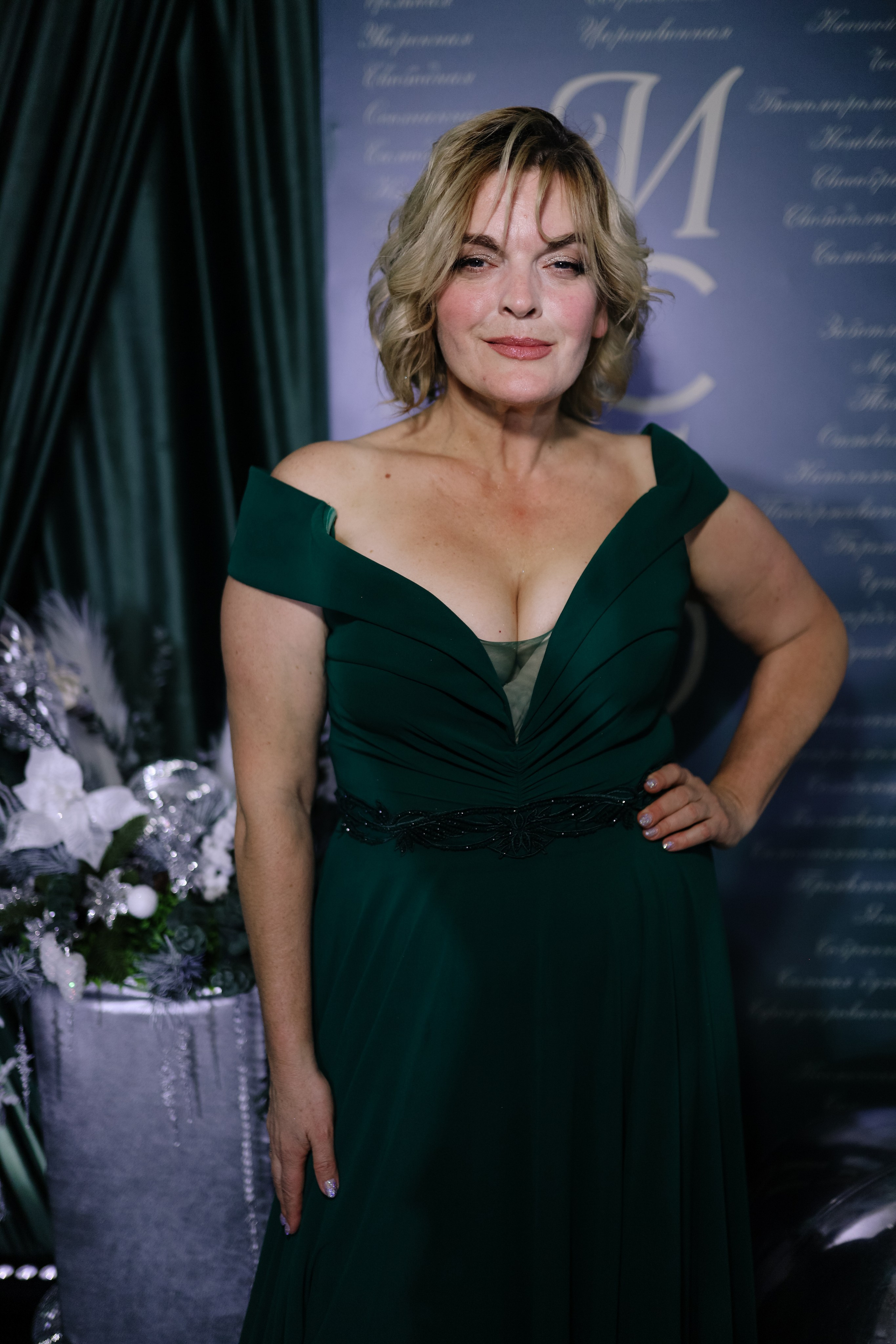 Новогодний корпоратив