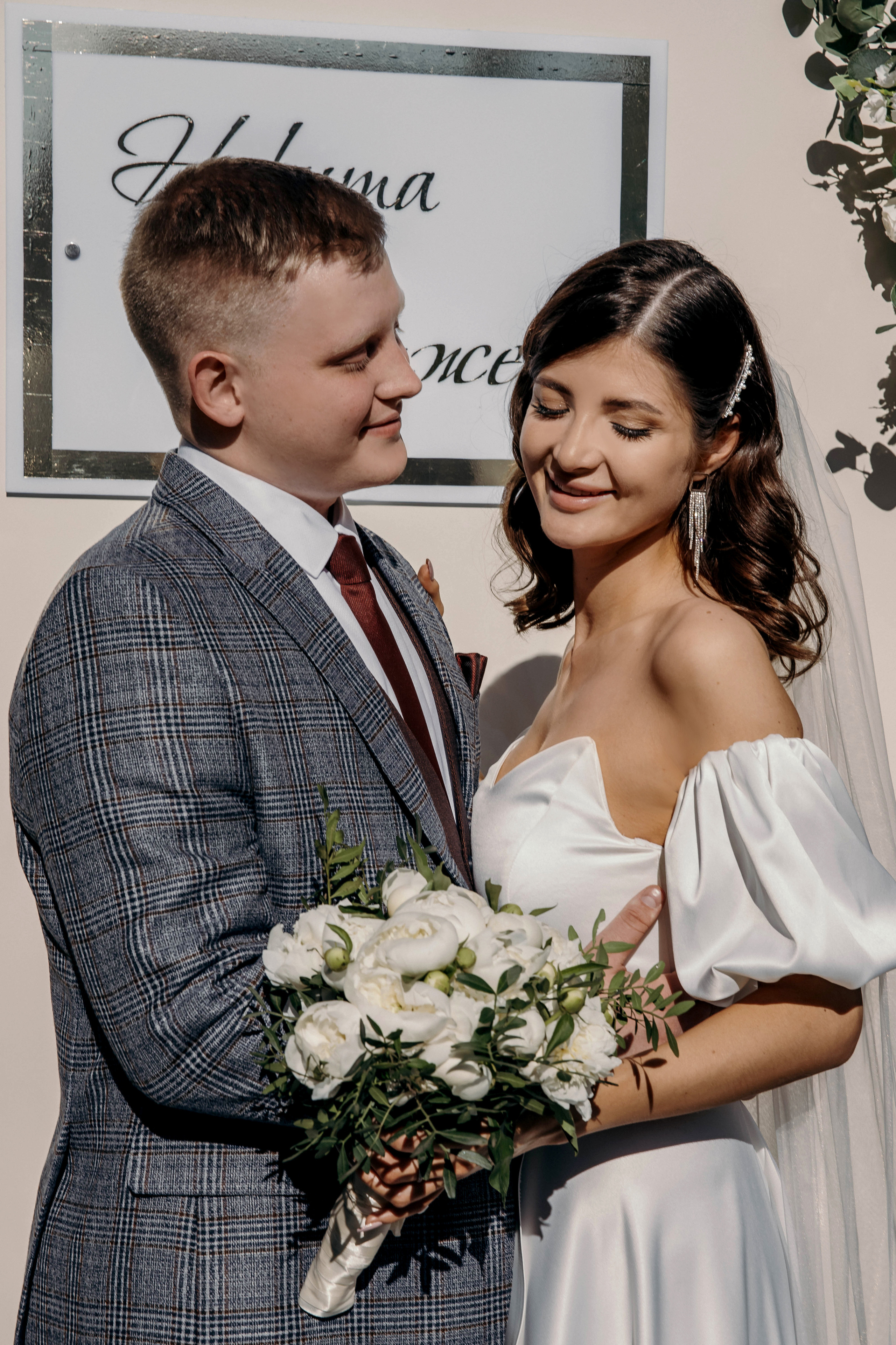 Свадьба Никиты и Энже. Лилия Вахитова фотограф