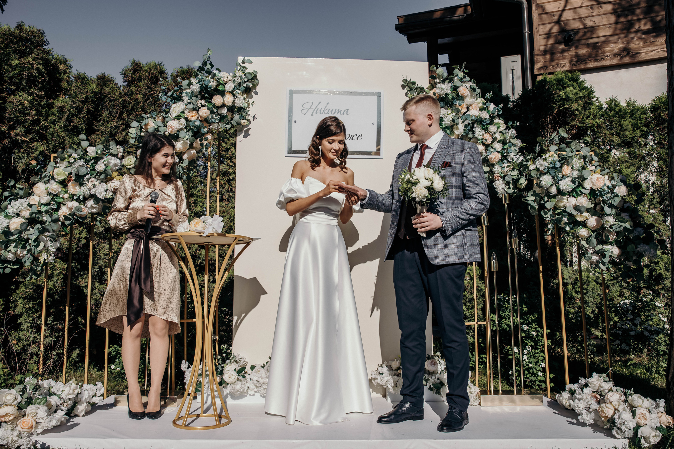 Свадьба Никиты и Энже. Лилия Вахитова фотограф