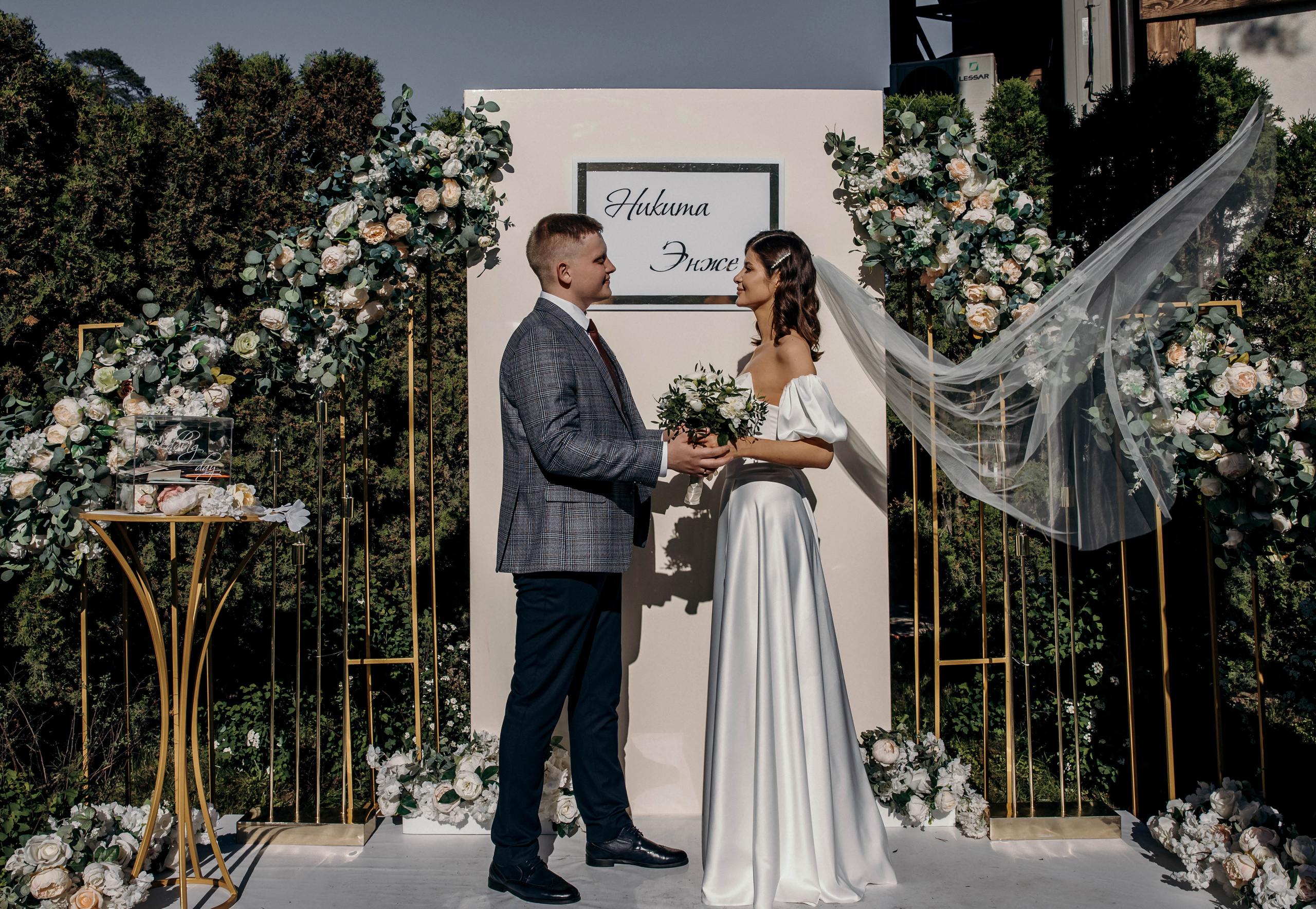 Свадьба Никиты и Энже. Лилия Вахитова фотограф