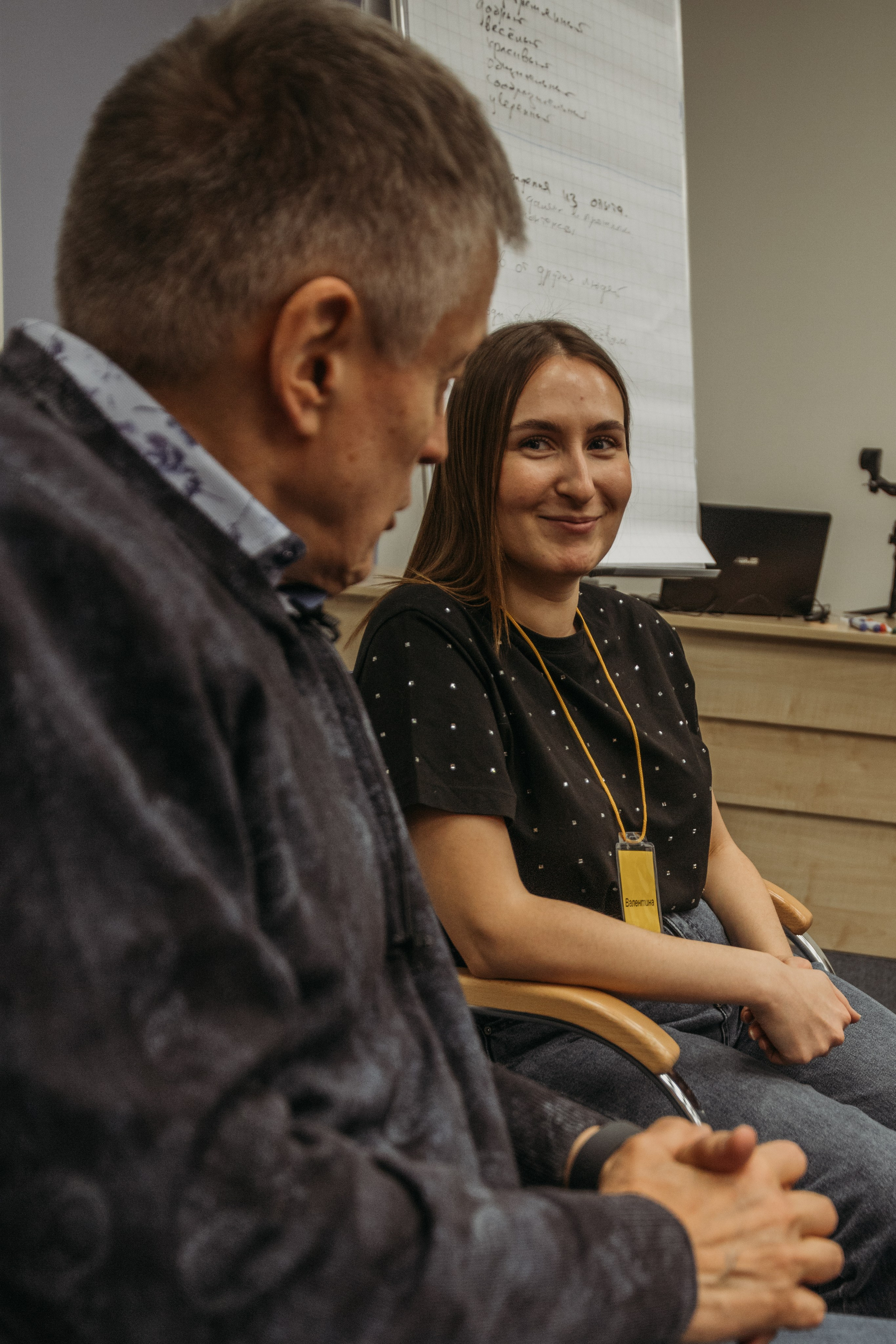 Тренинг по НЛП технологиям Михаила Пелехатого. Венера Гайн. Репортажный фотограф  Тюмень. Обучение фотографии с 0