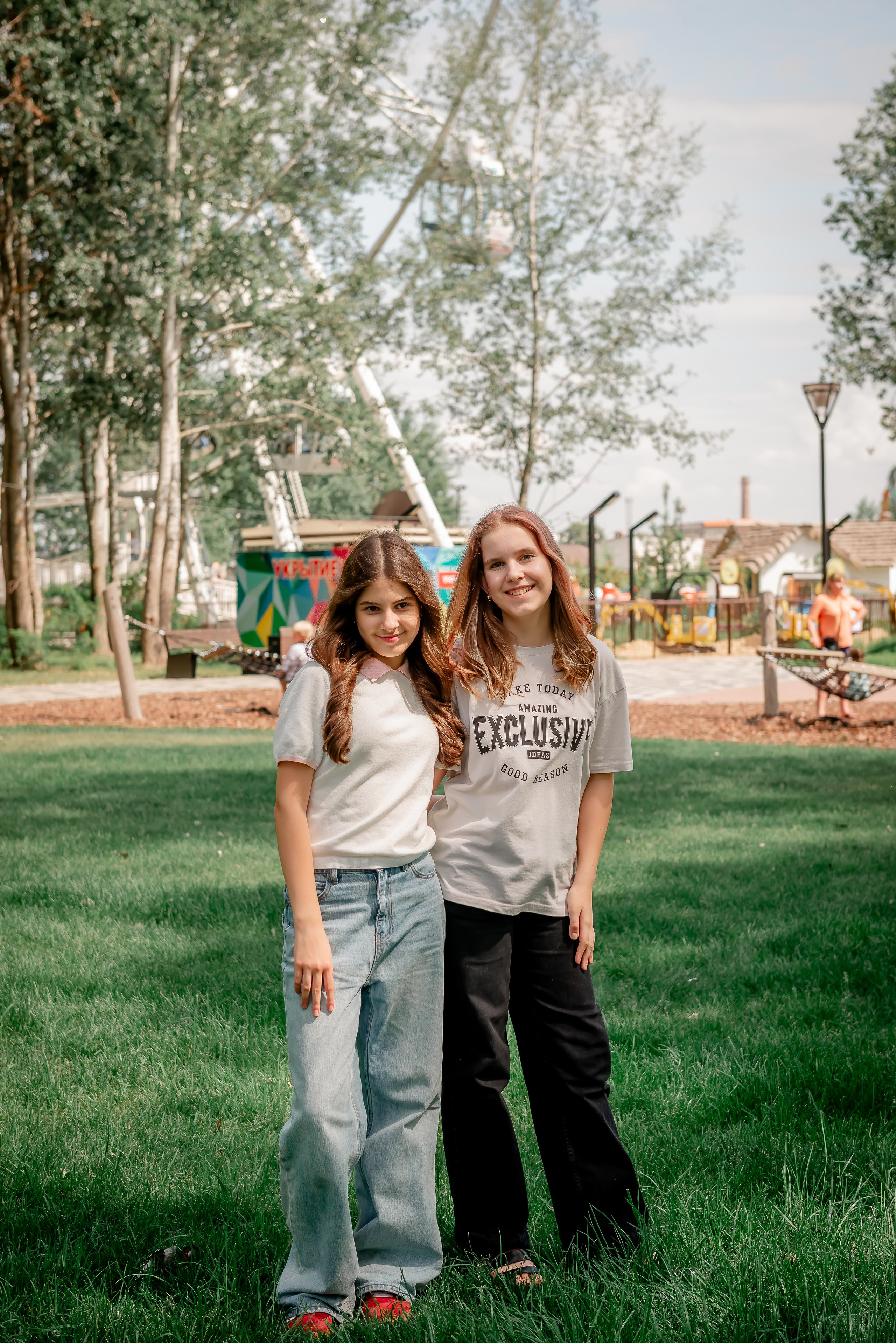 4 «А» |п. Дубовое|Начальная школа|2025. ALBUMIA