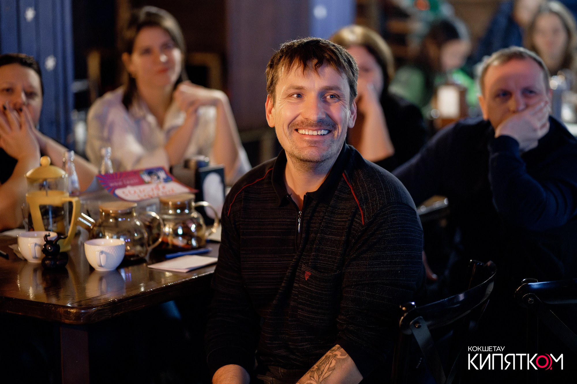 WOW QUIZ. КИПЯТКОМ КОКШЕТАУ