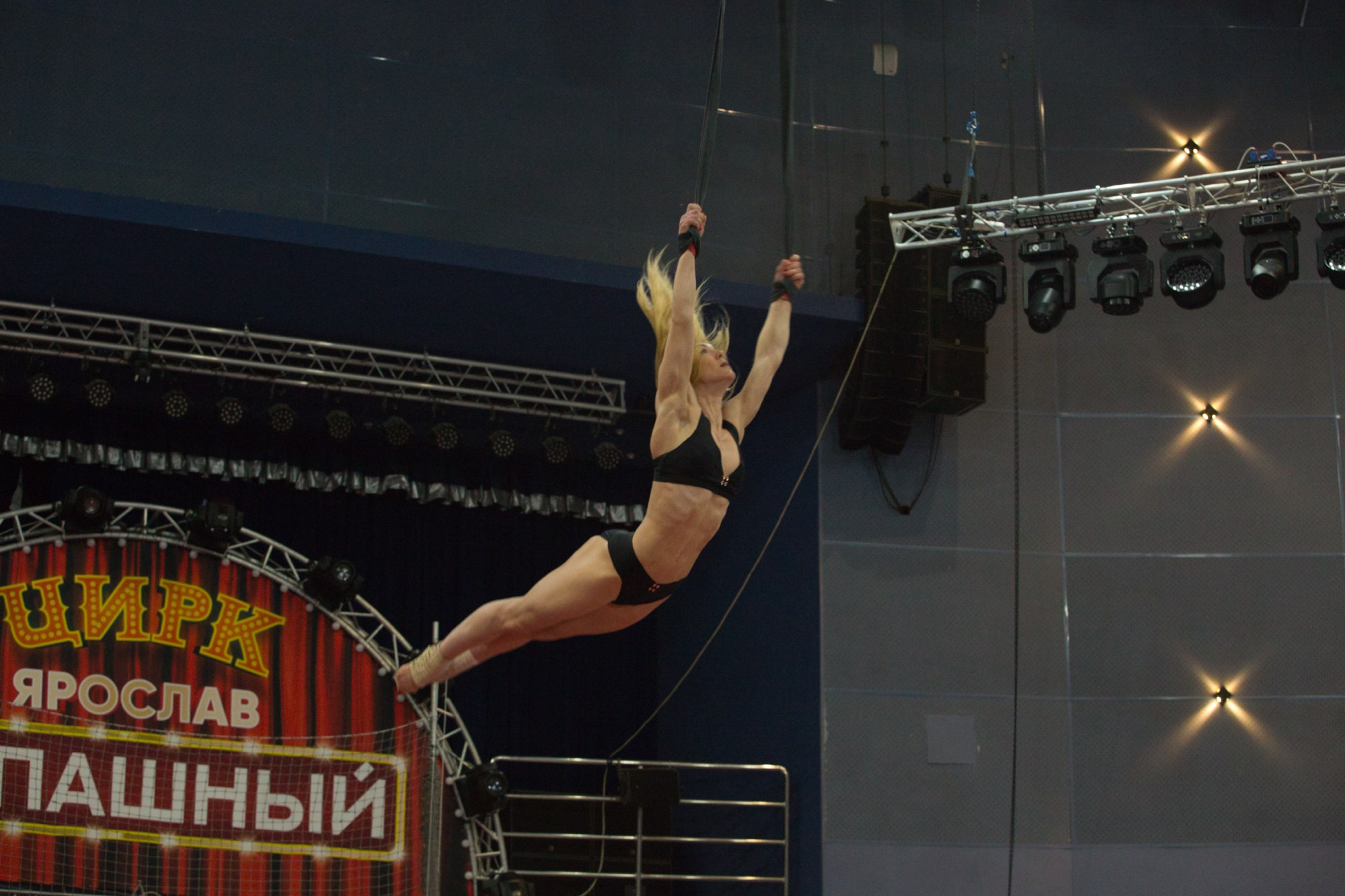 СПОРТ и ЦИРК. Портретный, свадебный, репортажный фотограф во Владивостоке Юлиана Джули Фокс