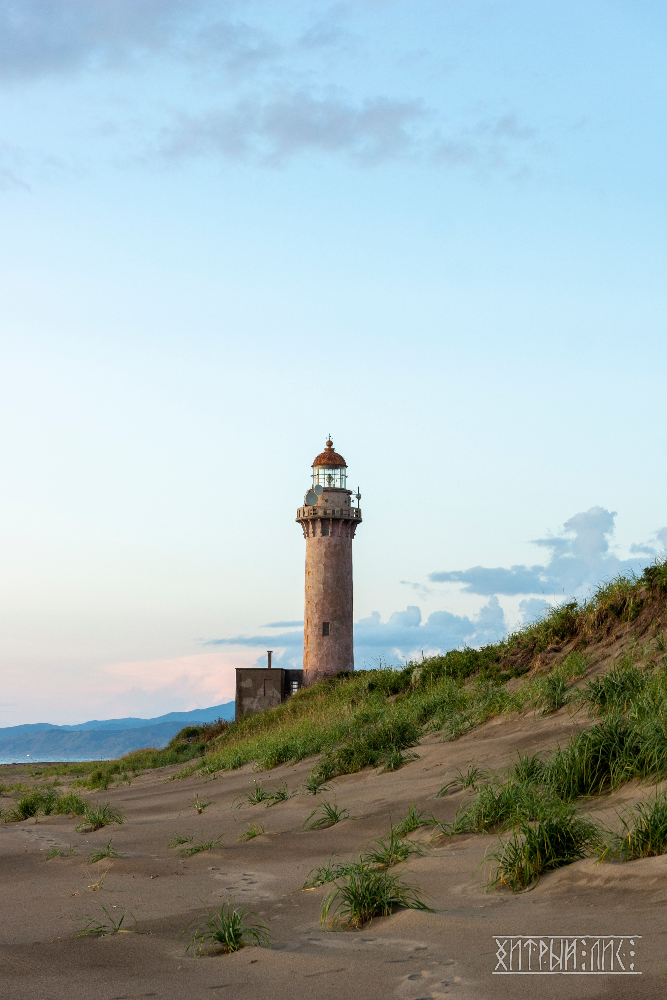 Сахалин. Фотограф-путешественник Самойлов Максим «Sly Fox»