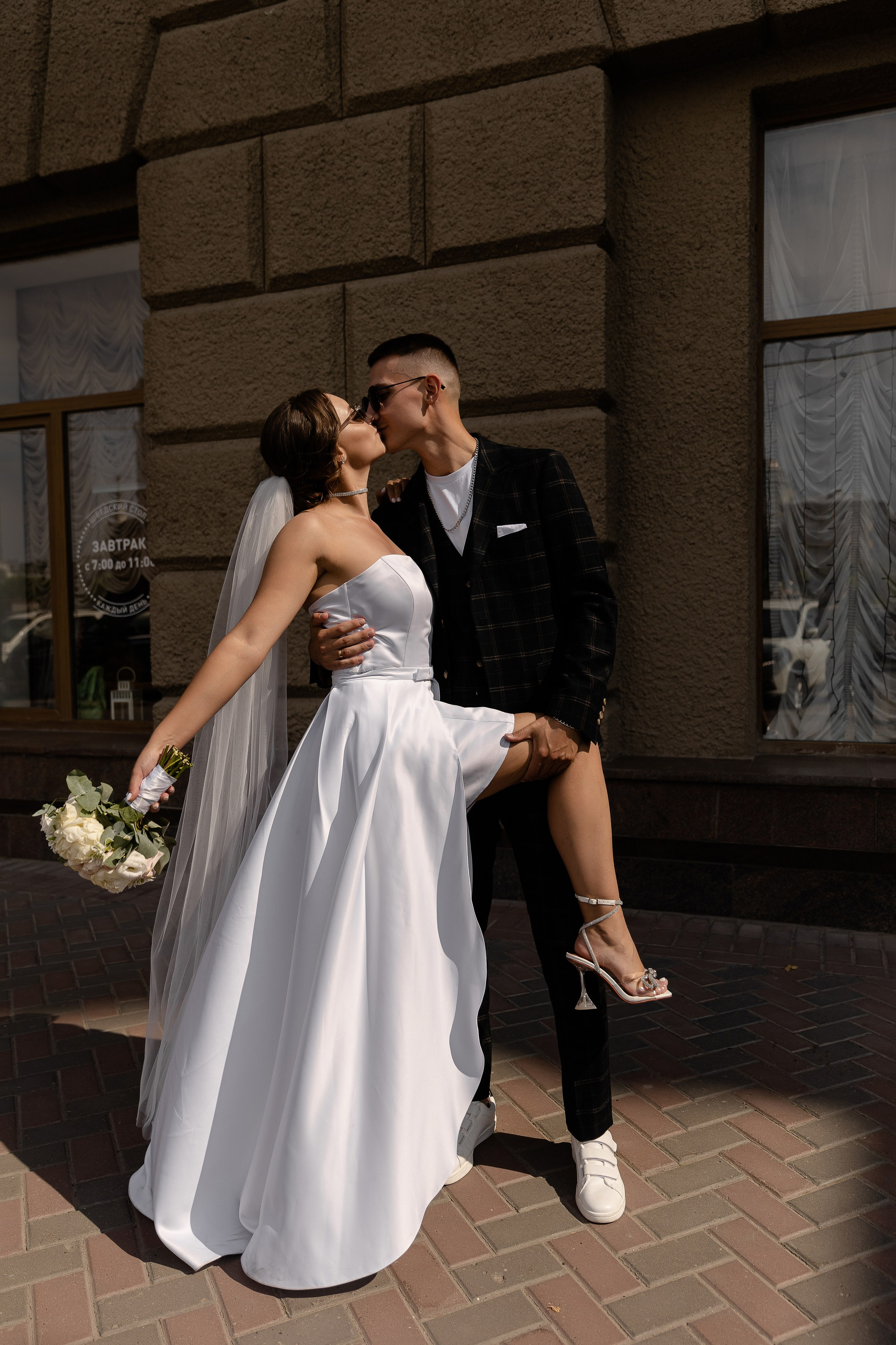 Валерия и Андрей. Свадебный и семейный фотограф