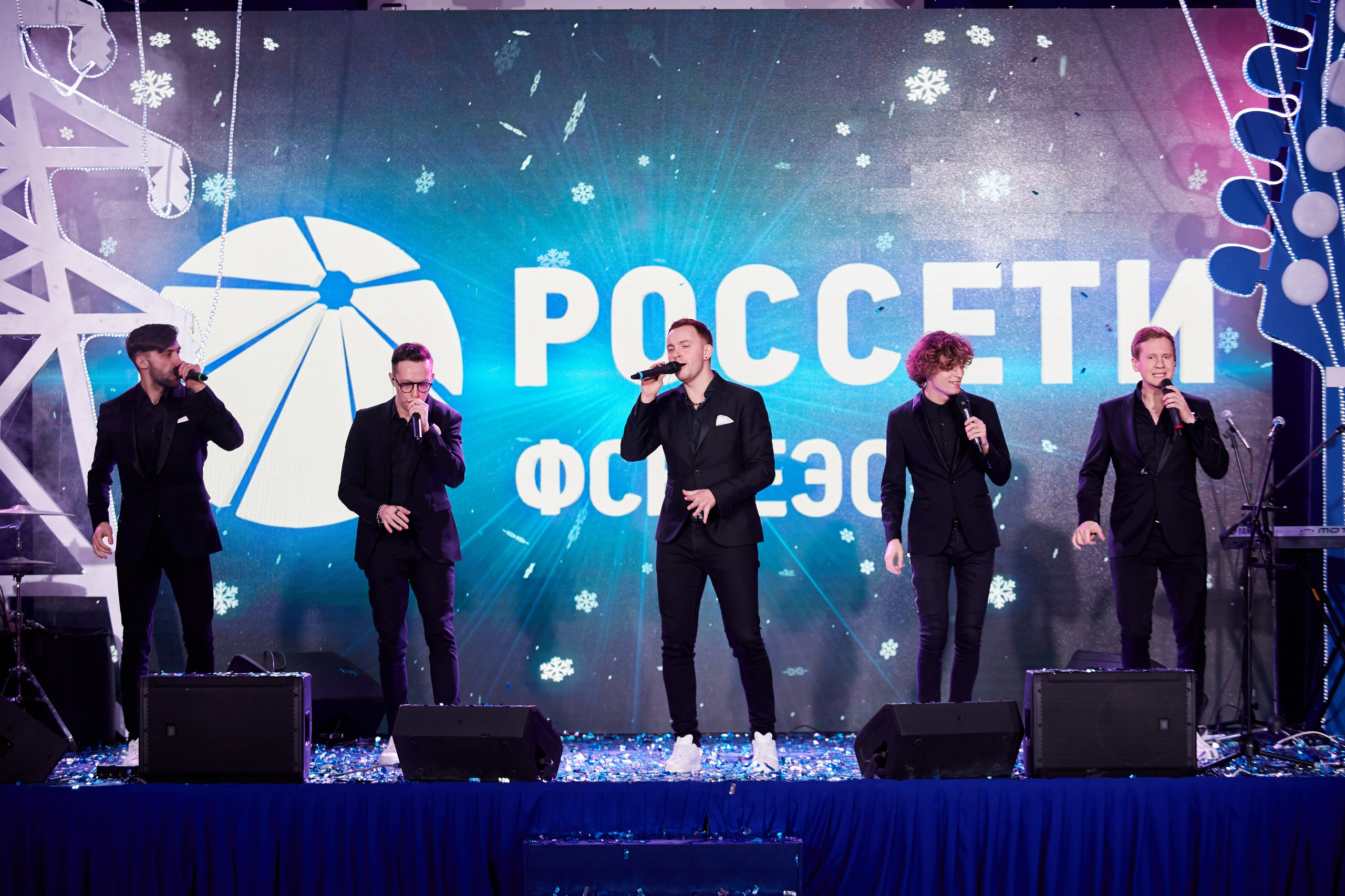 Россети. Репортажный Фотограф