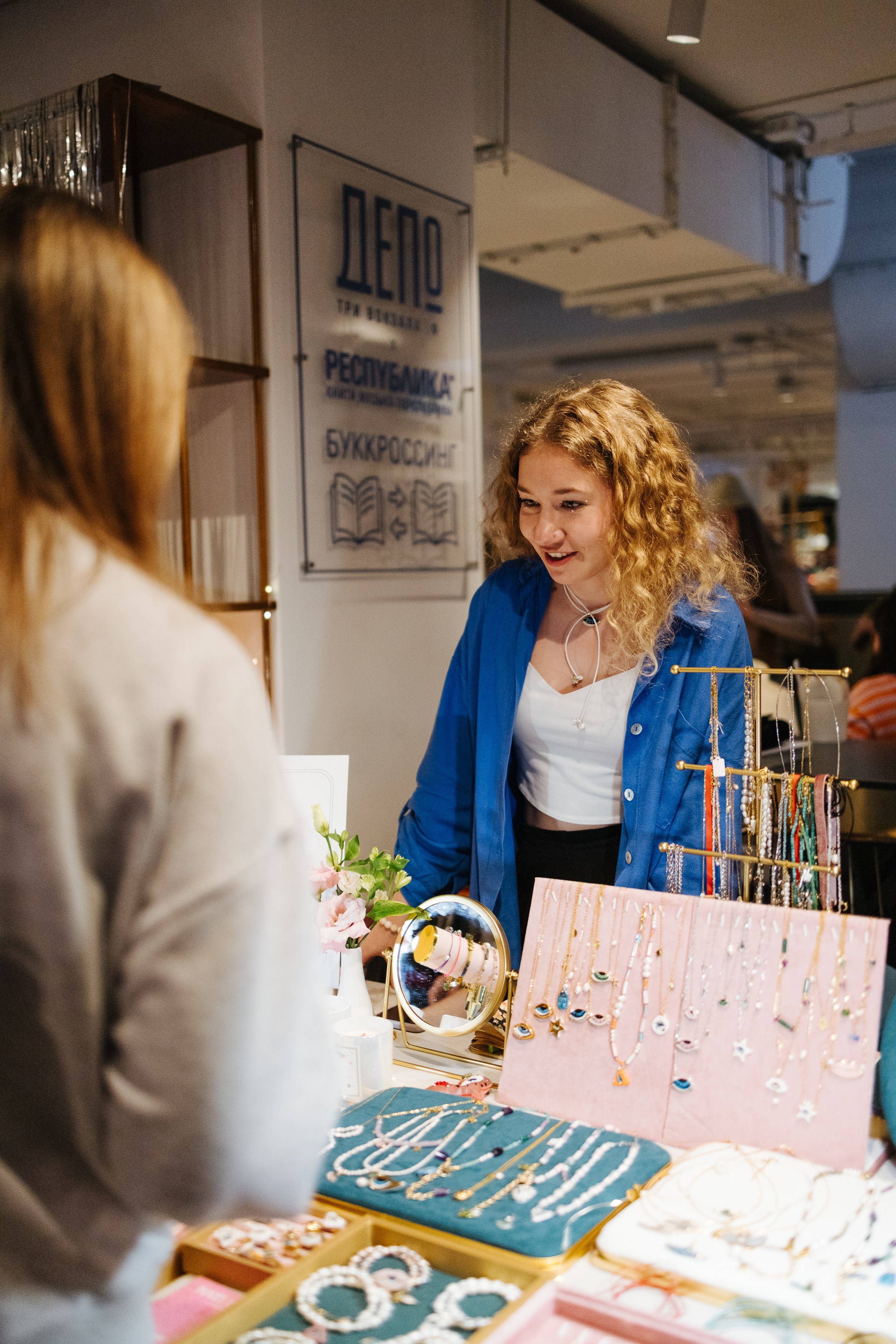 23–24 декабря 2023 в «Три вокзала. Депо» / День 2 / фото Валерий Белобеев. Фотоотчеты «Ламбада-маркета»