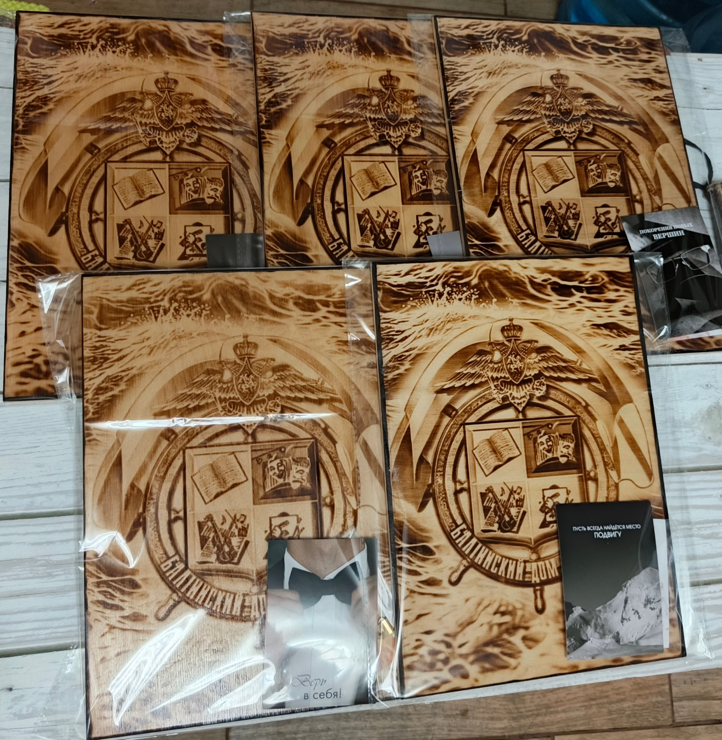 ПАМЯТНЫЙ АДРЕС. Выжигания картин и портретов по фото