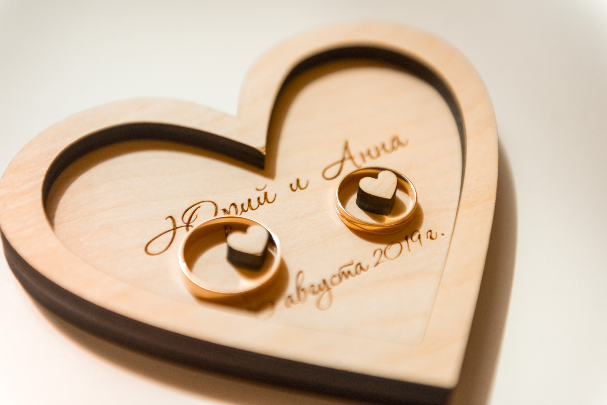 Анна и Юрий. Свадебный и семейный фотограф в Гродно Андрей Явейшис