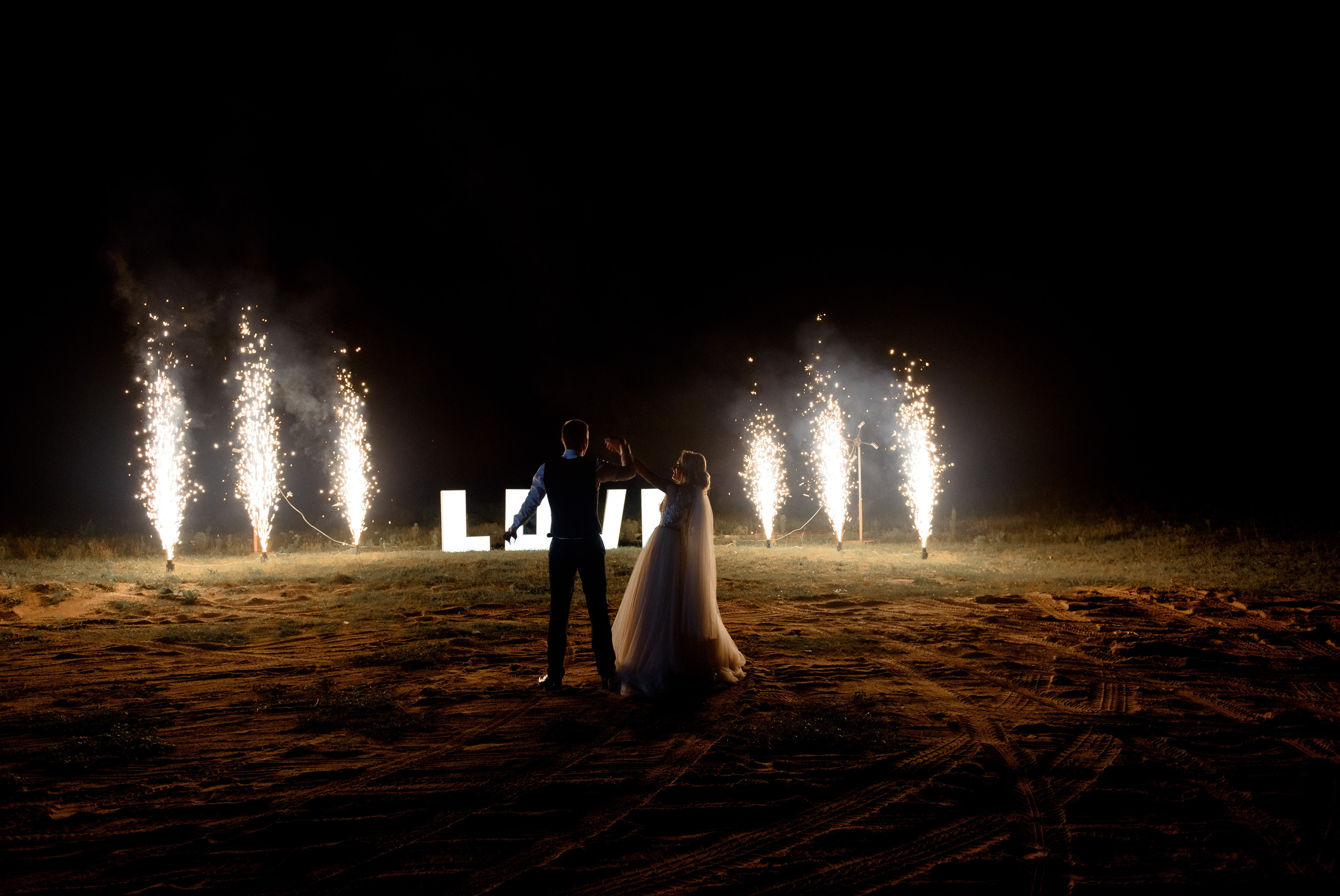 Анастасия и Евгений. Свадебный и семейный фотограф в Гродно Андрей Явейшис