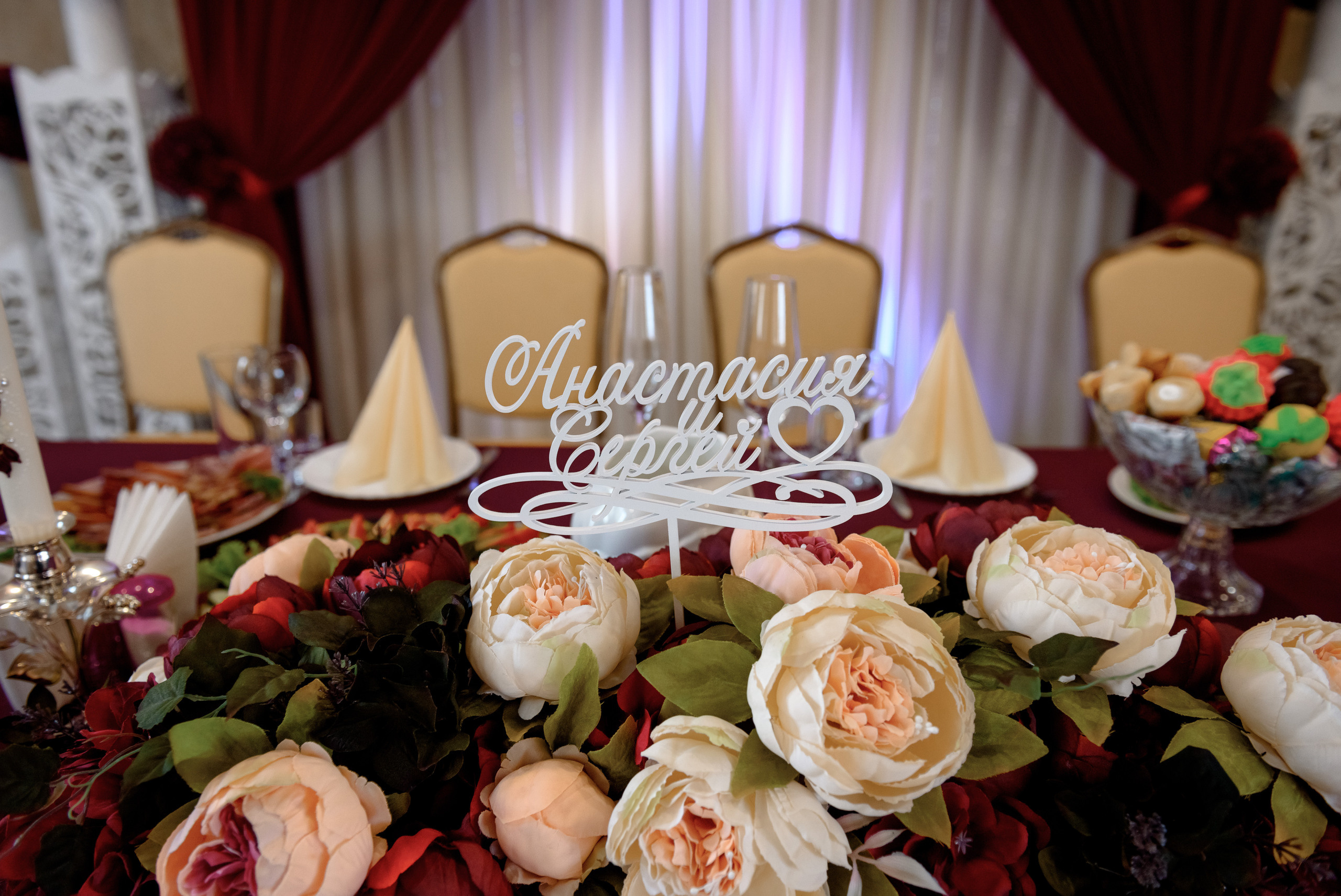 Анастасия и Сергей. Свадебный и семейный фотограф в Гродно Андрей Явейшис