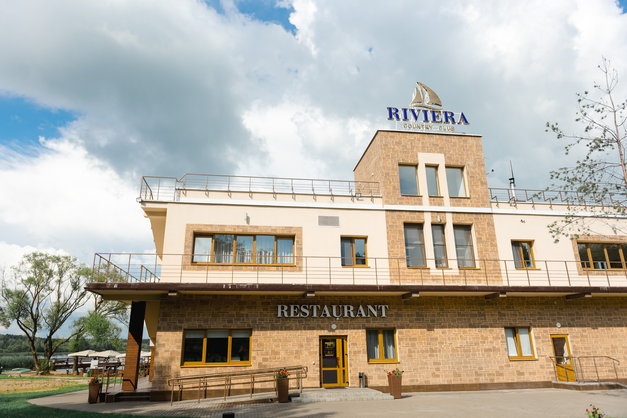 Анастасия и Сергей. Свадебный и семейный фотограф в Гродно Андрей Явейшис