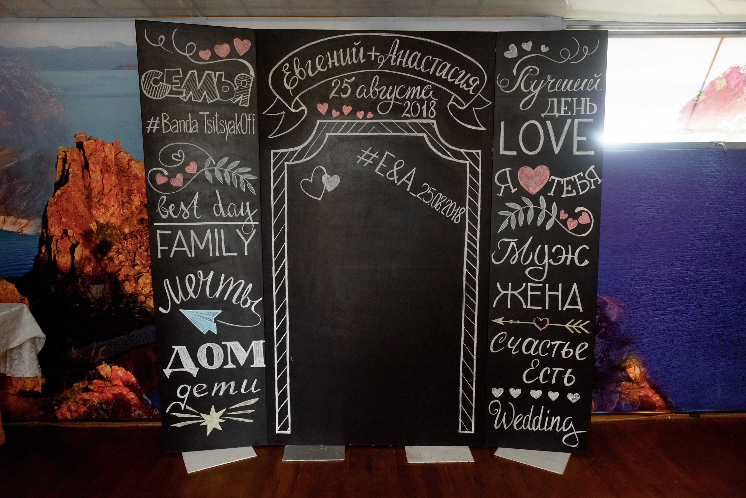 Анастасия и Евгений. Свадебный и семейный фотограф в Гродно Андрей Явейшис