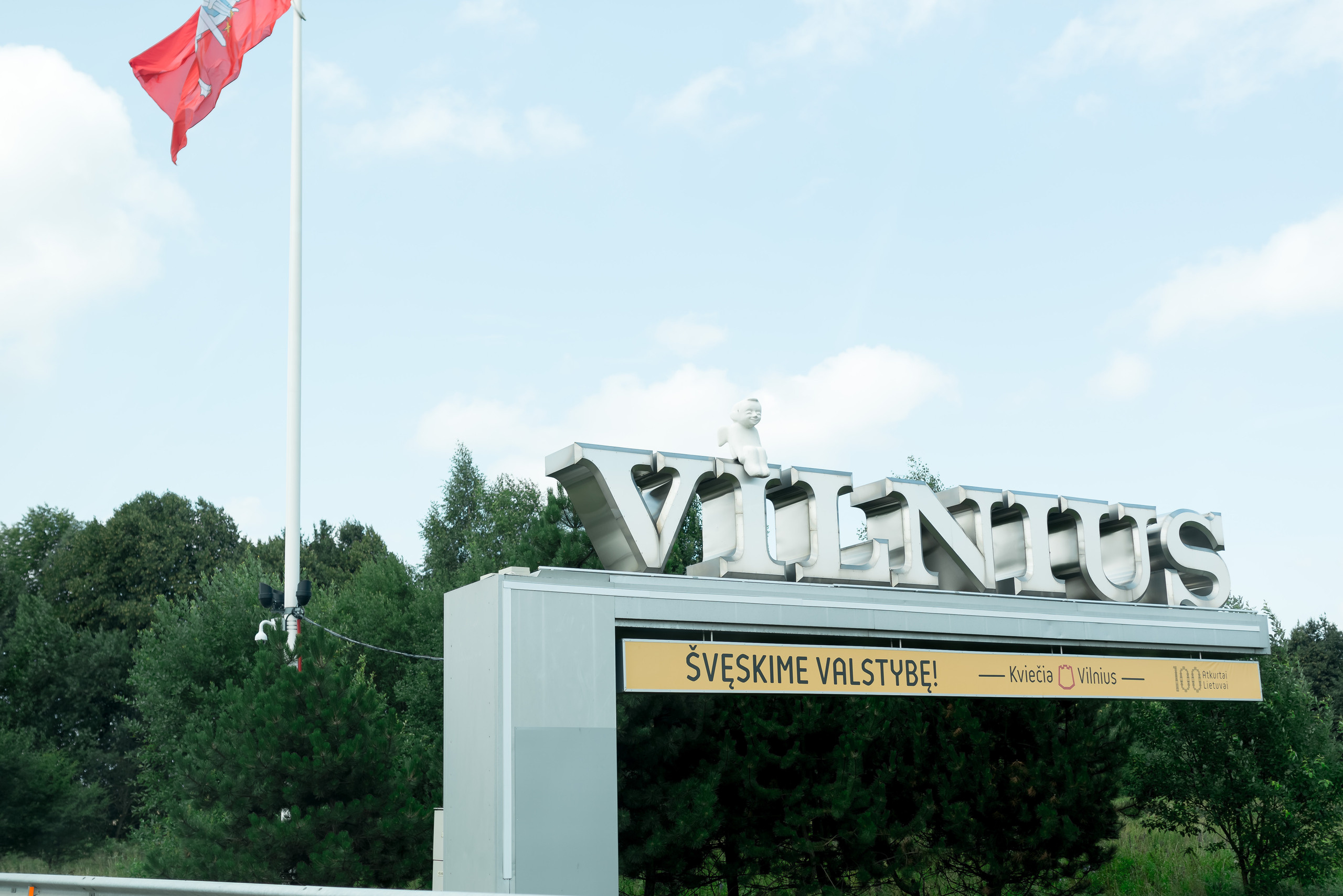 Илона и Томас. Свадебный и семейный фотограф в Гродно Андрей Явейшис