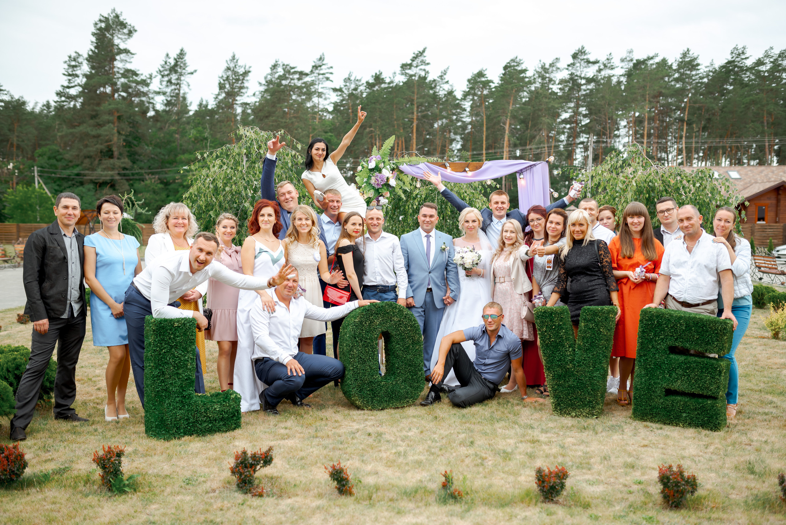 Вероника и Артем. Свадебный и семейный фотограф в Гродно Андрей Явейшис