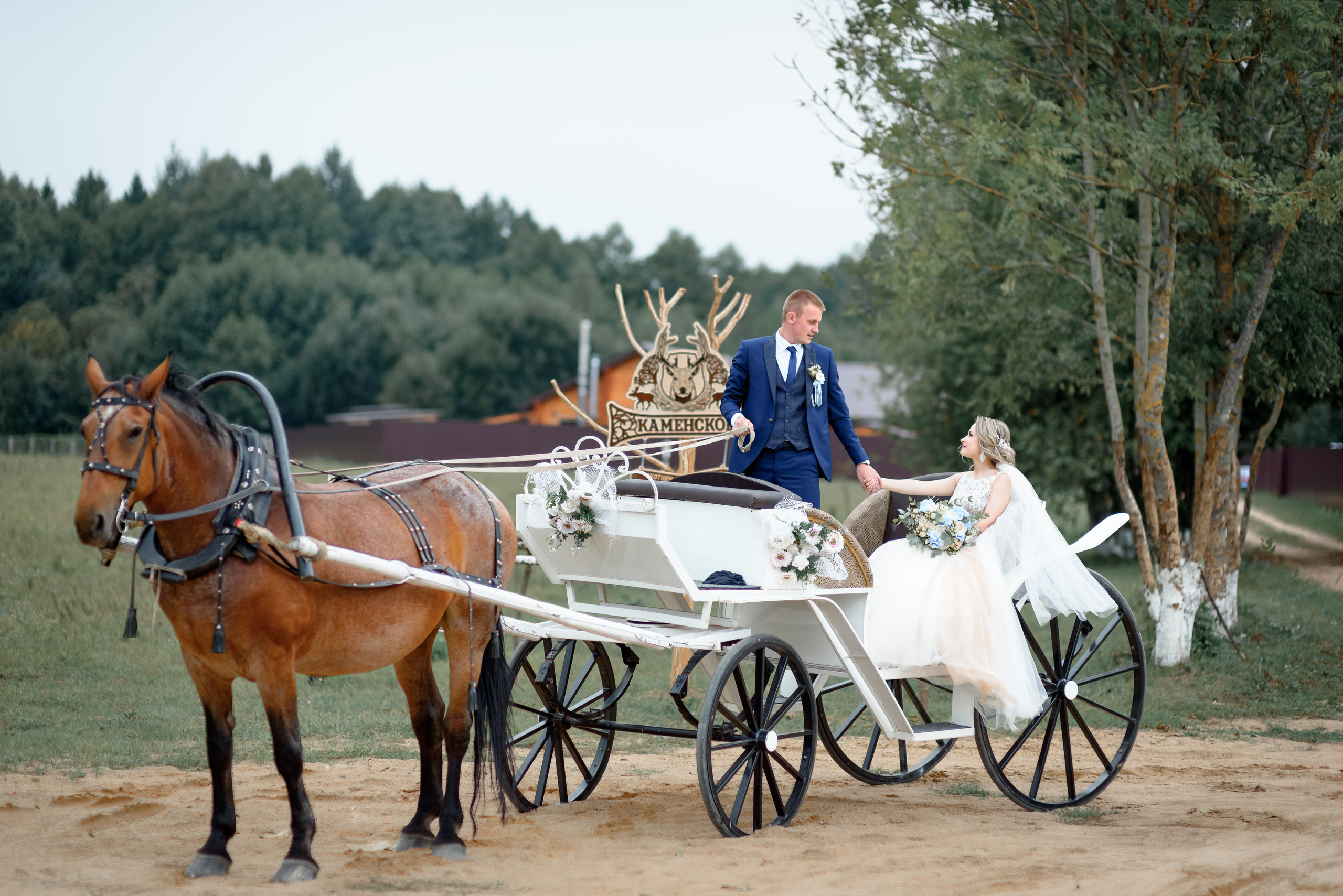 Свадебный и семейный фотограф в Гродно Андрей Явейшис