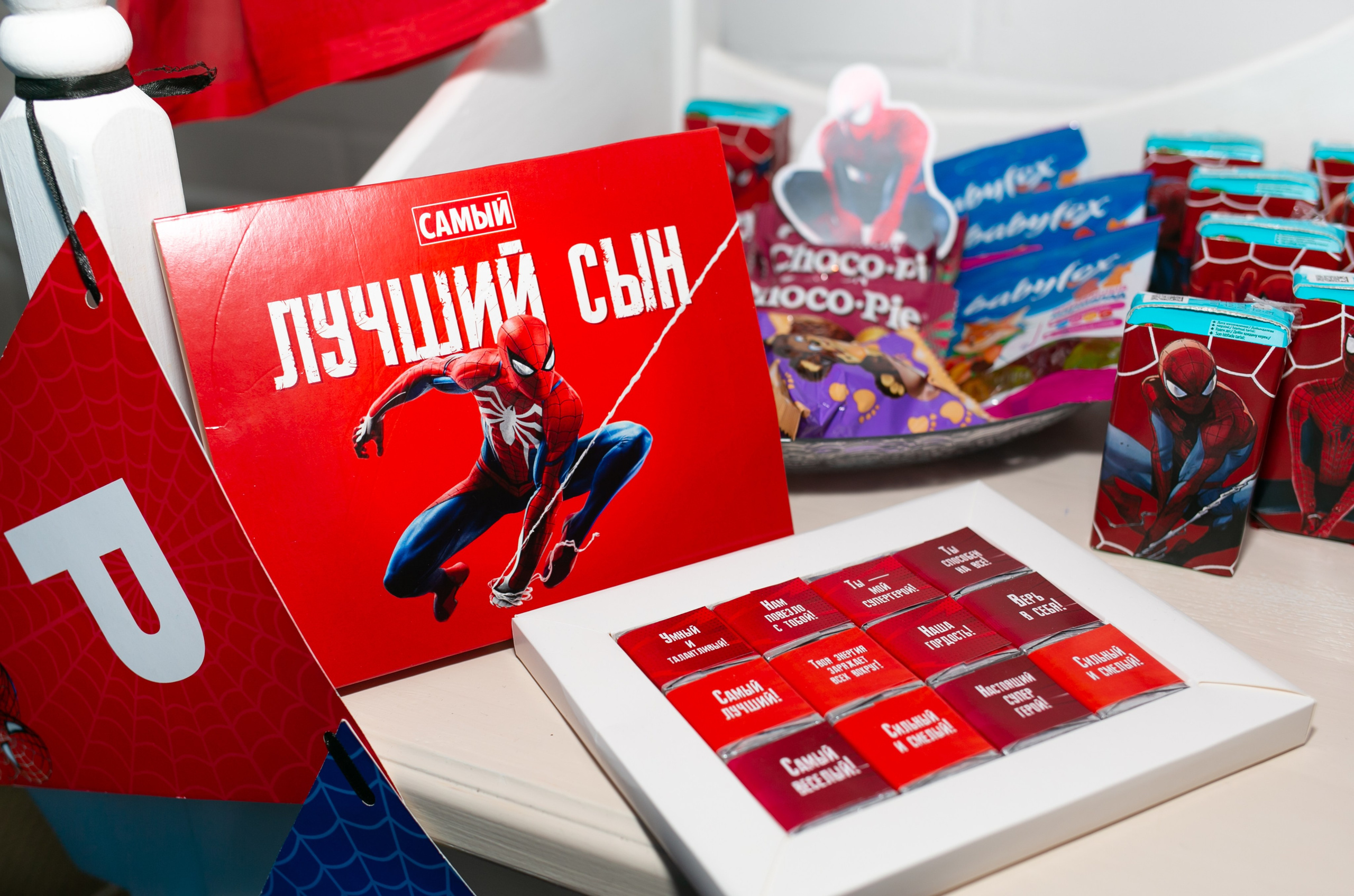 Праздники. Фотограф новорожденных и семейный фотограф НСО г. Бердск Марина Львова