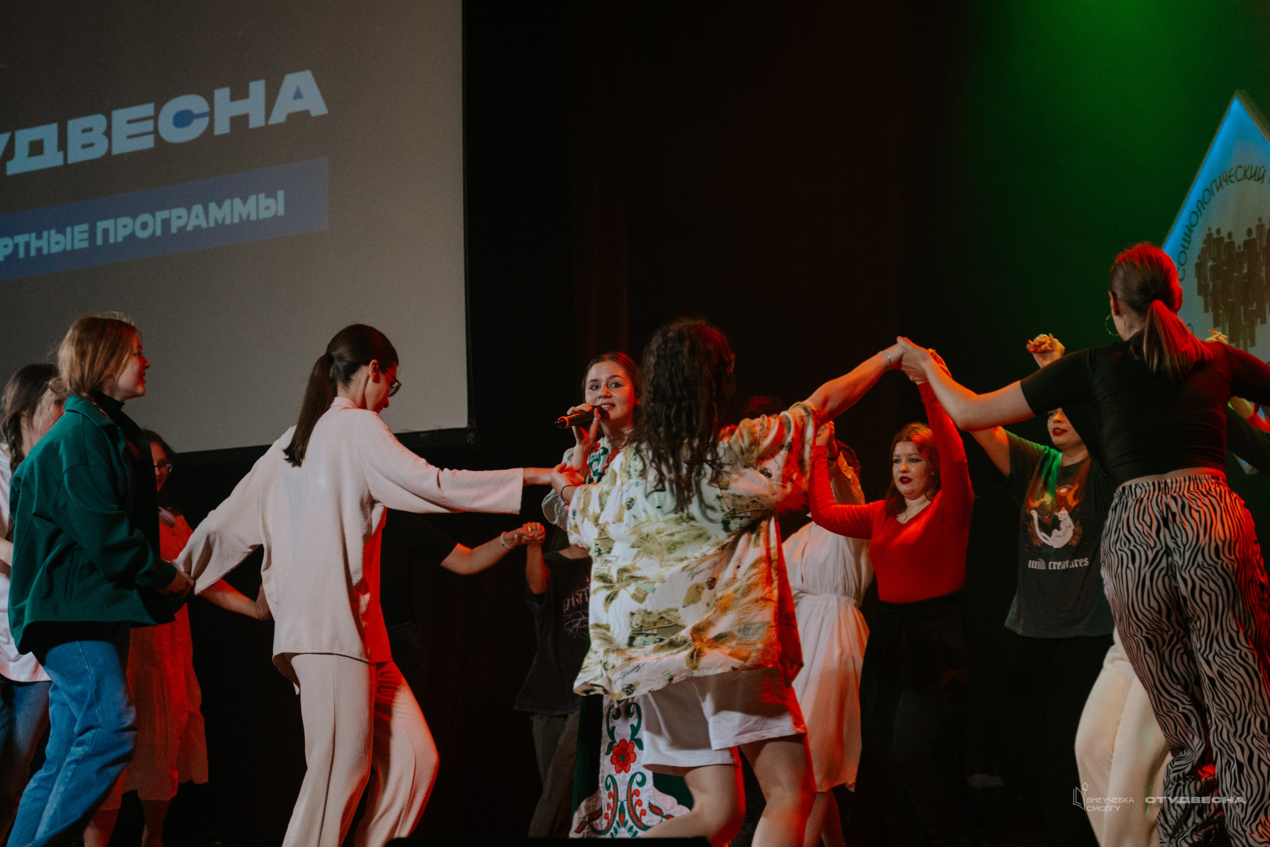 СмолГУ — Студвесна — Концертные программы — День 1. KiPPER Gallery — Фотограф