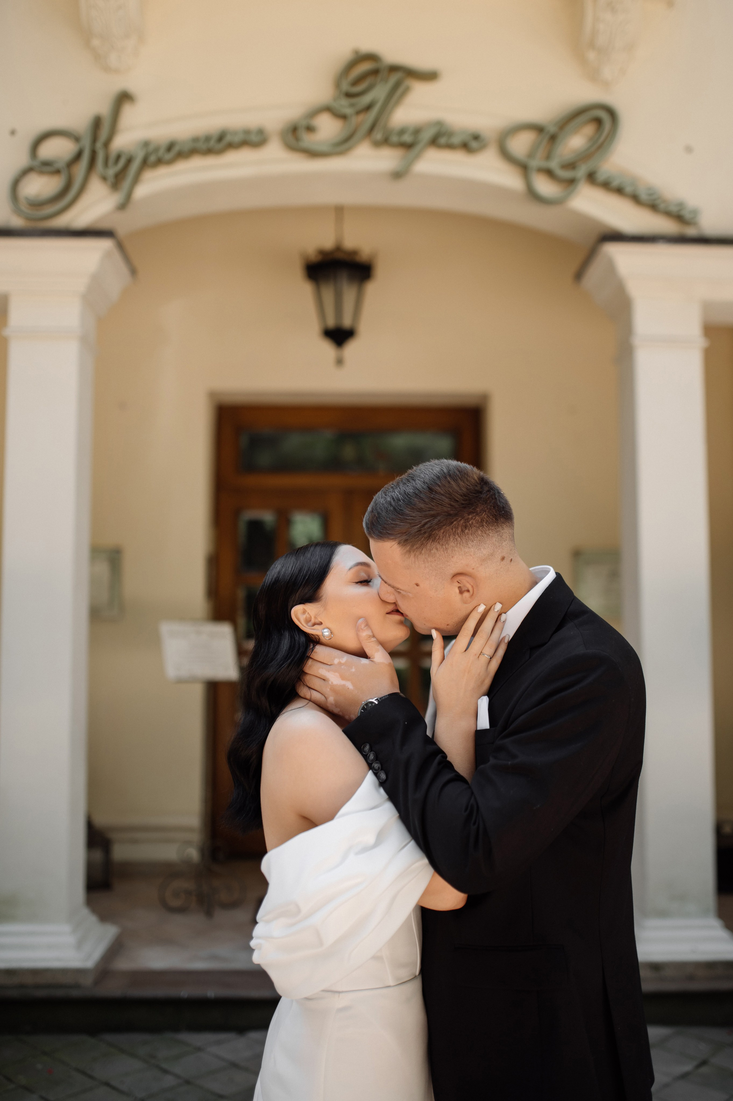 Вадим и Евгения. Свадебный фотограф Минск