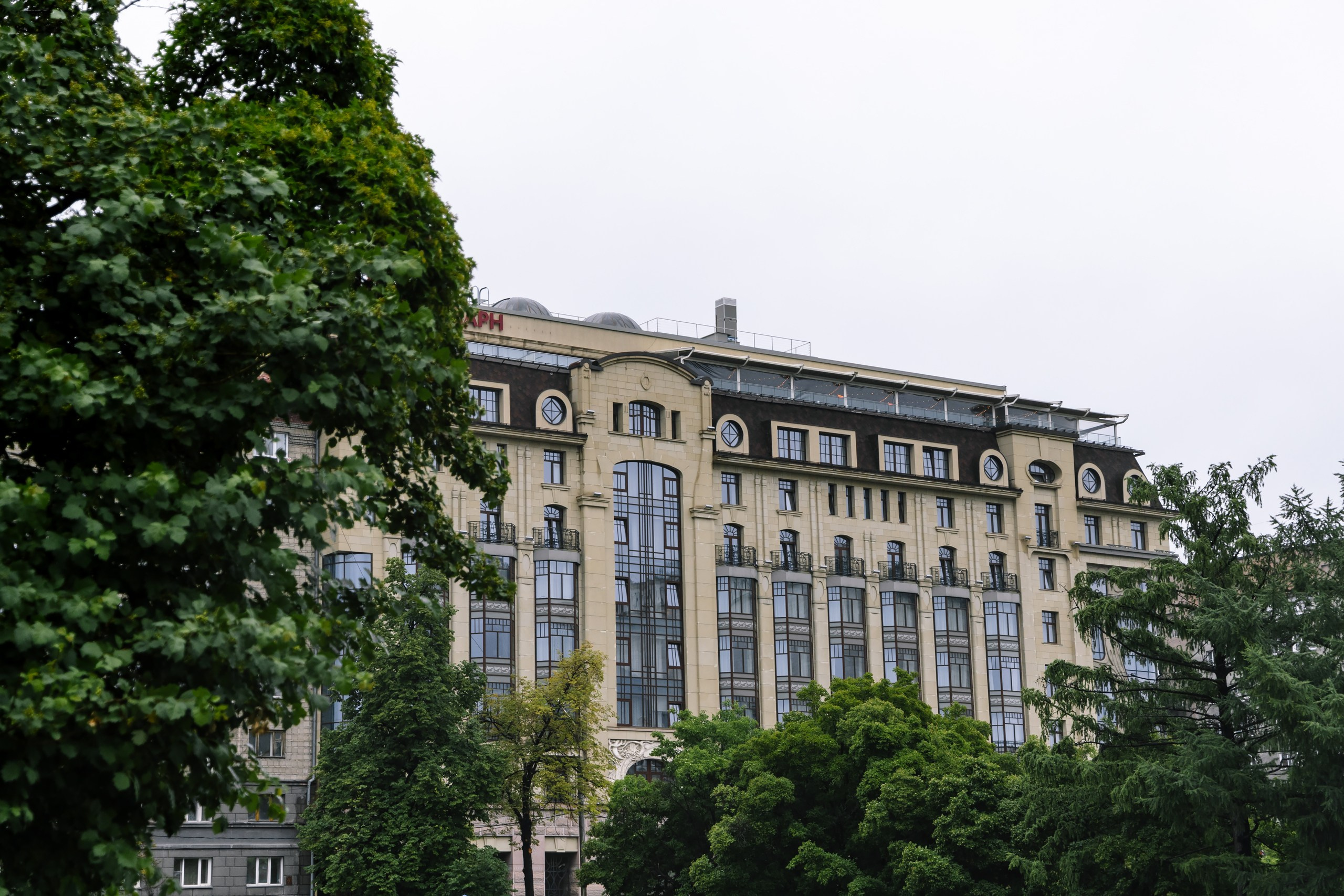 Ольга & Артем. Свадебный фотограф в Томске Екатерина Дмитриева