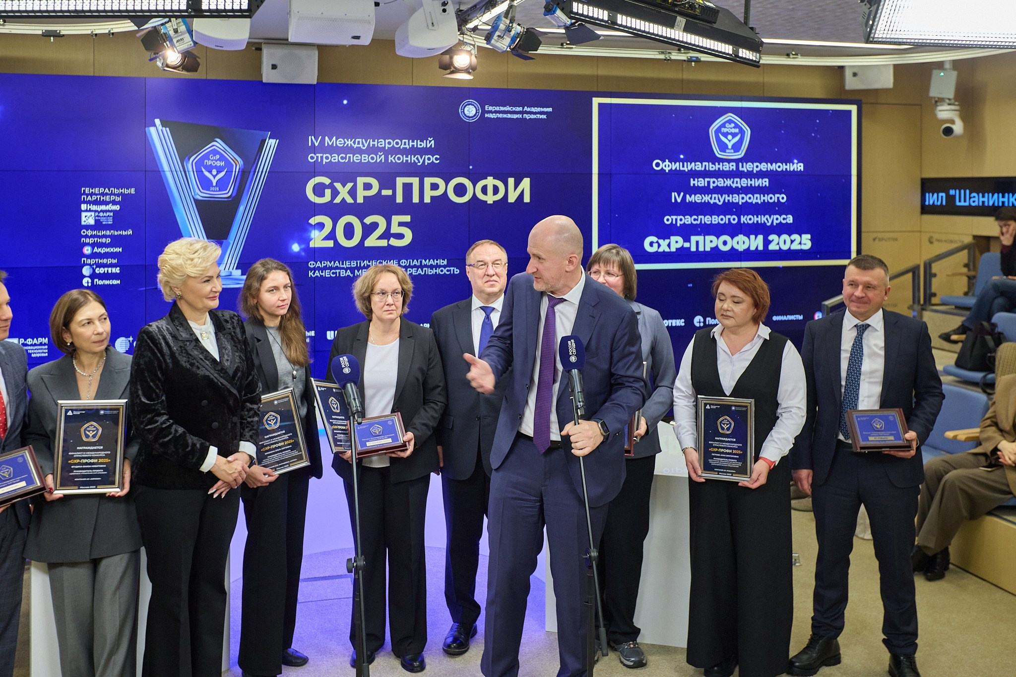 РИА Новости «Итоги отраслевого конкурса GXP-Профи 2025». Режиссёр, клипмейкер, фотограф — Андрей Охота