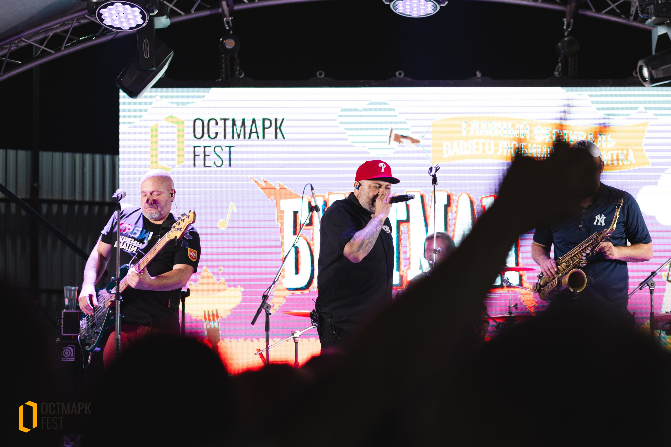 Биртман. Kaliningrad 24. KRIS KRUPINNIKOVA