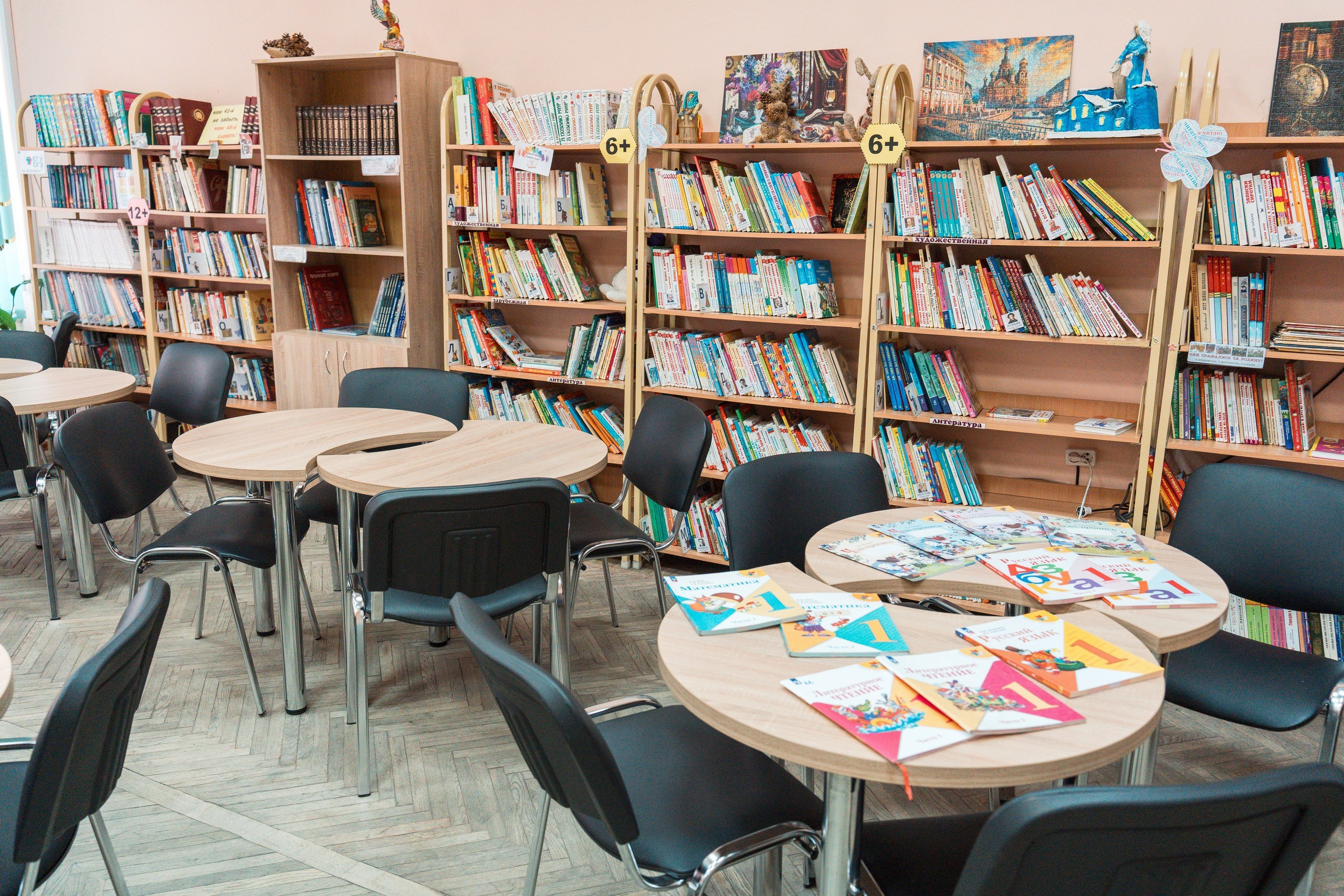 Пятёрка для ребёнка. Репортажная съёмка в Санкт-Петербурге, Константин Петров