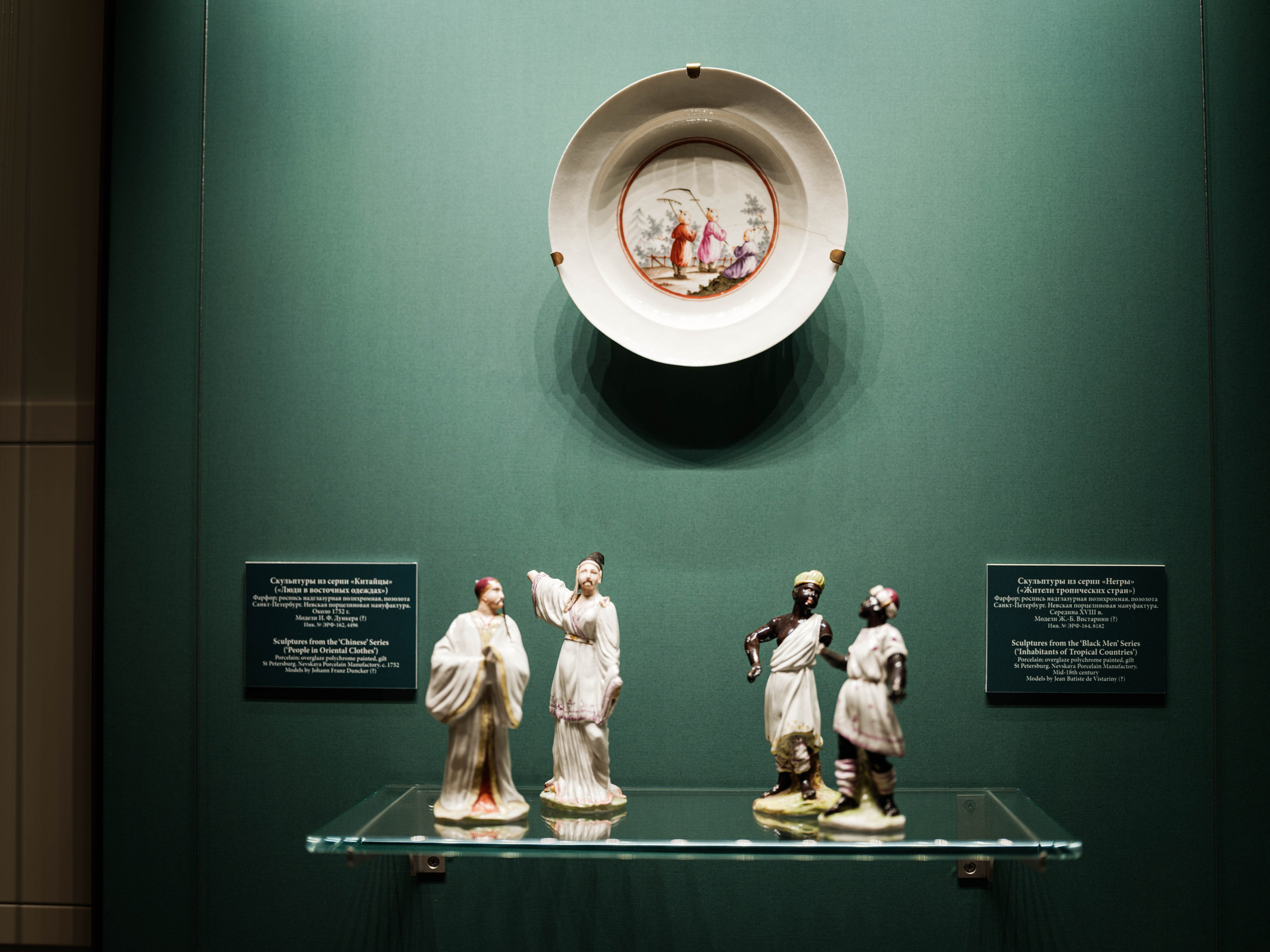 Государственный Эрмитаж. Фотограф Балаев Михаил