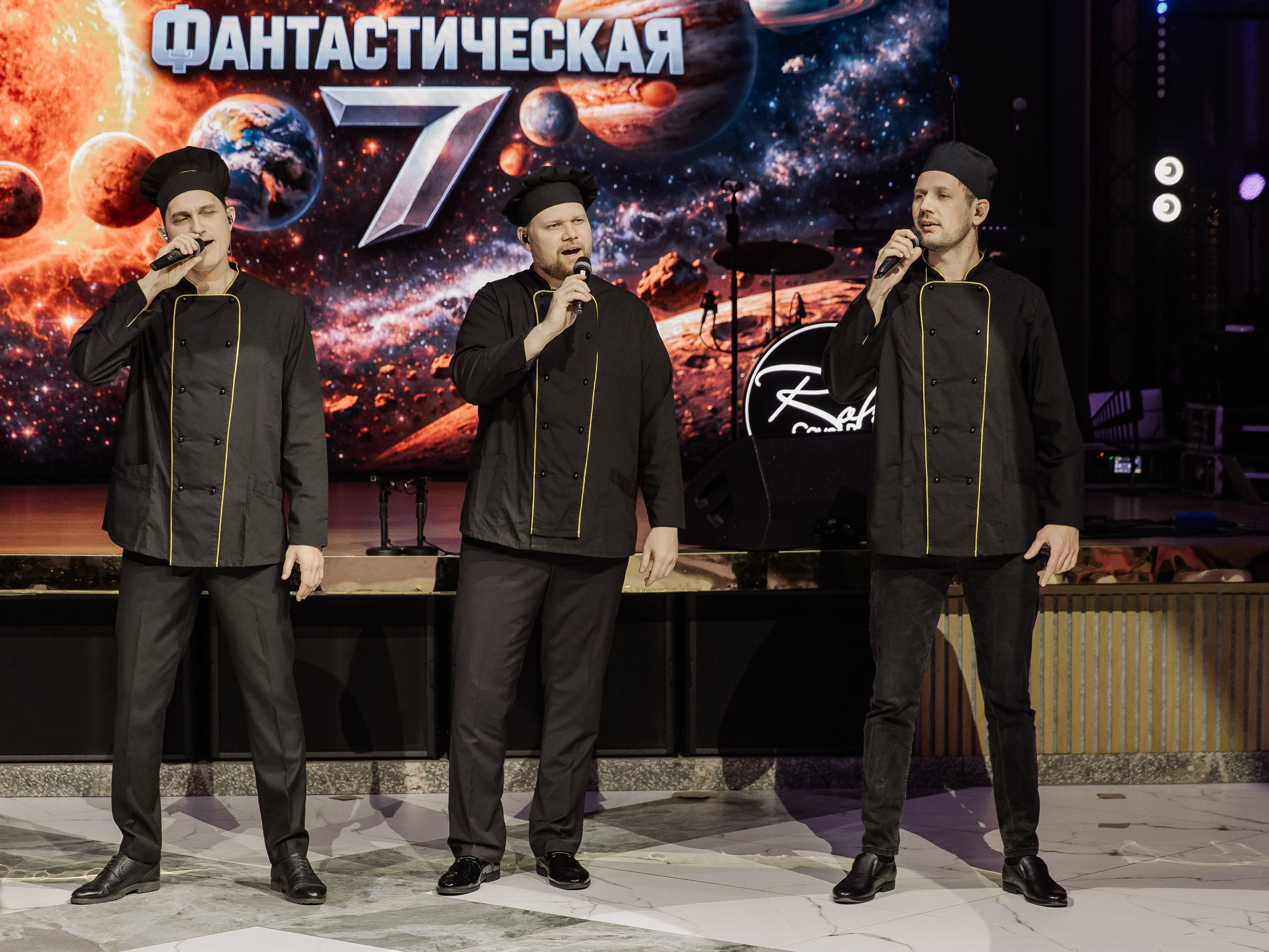 Фантастическая Семерка (Парк Сити). СВАДЕБНЫЙ ФОТОГРАФ ЧЕЛЯБИНСК