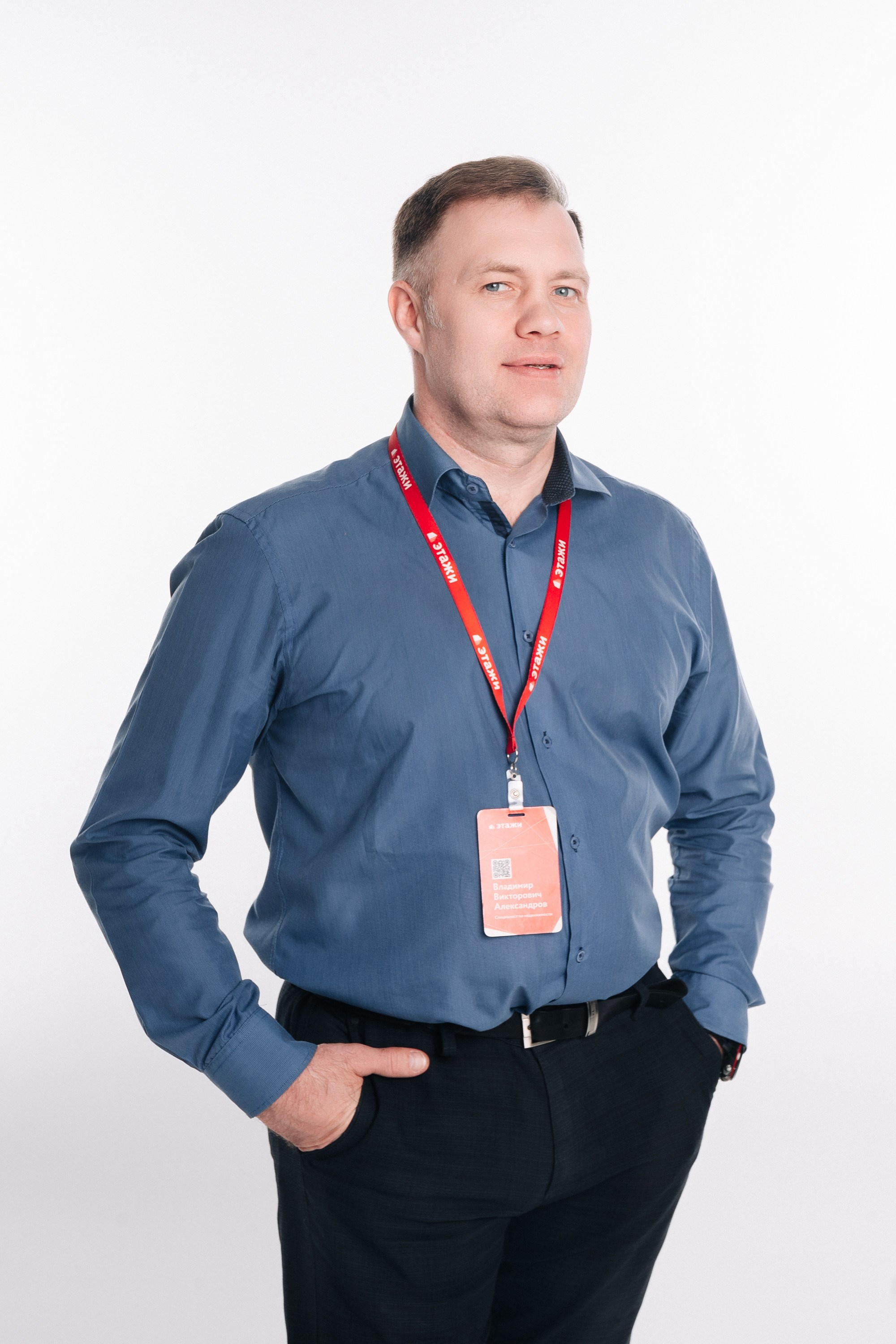 Этажи портреты. Фотограф в Хабаровске Швендых Рудольф