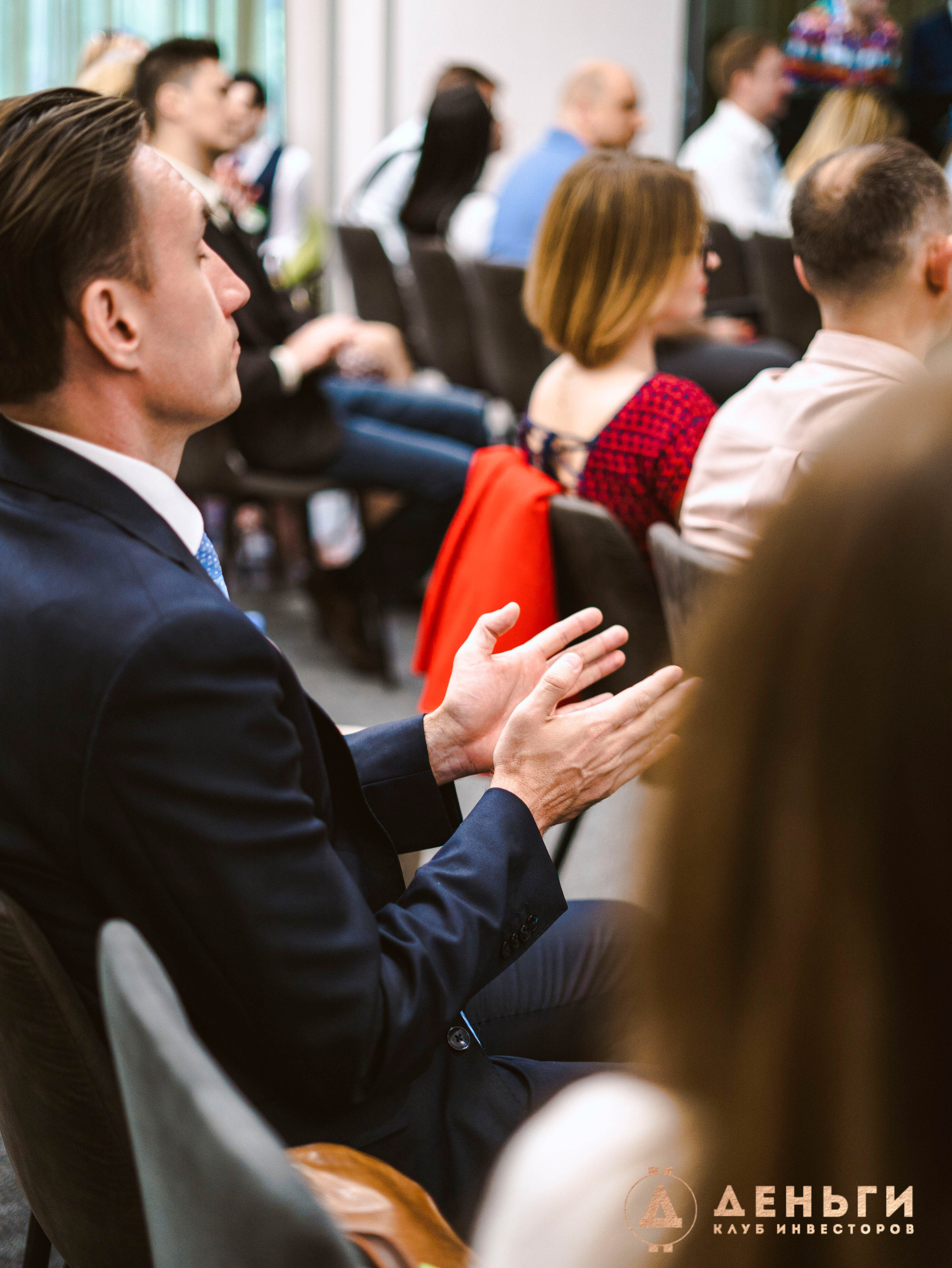 Инвестиционный клуб ''Деньги». Свадебный фотограф