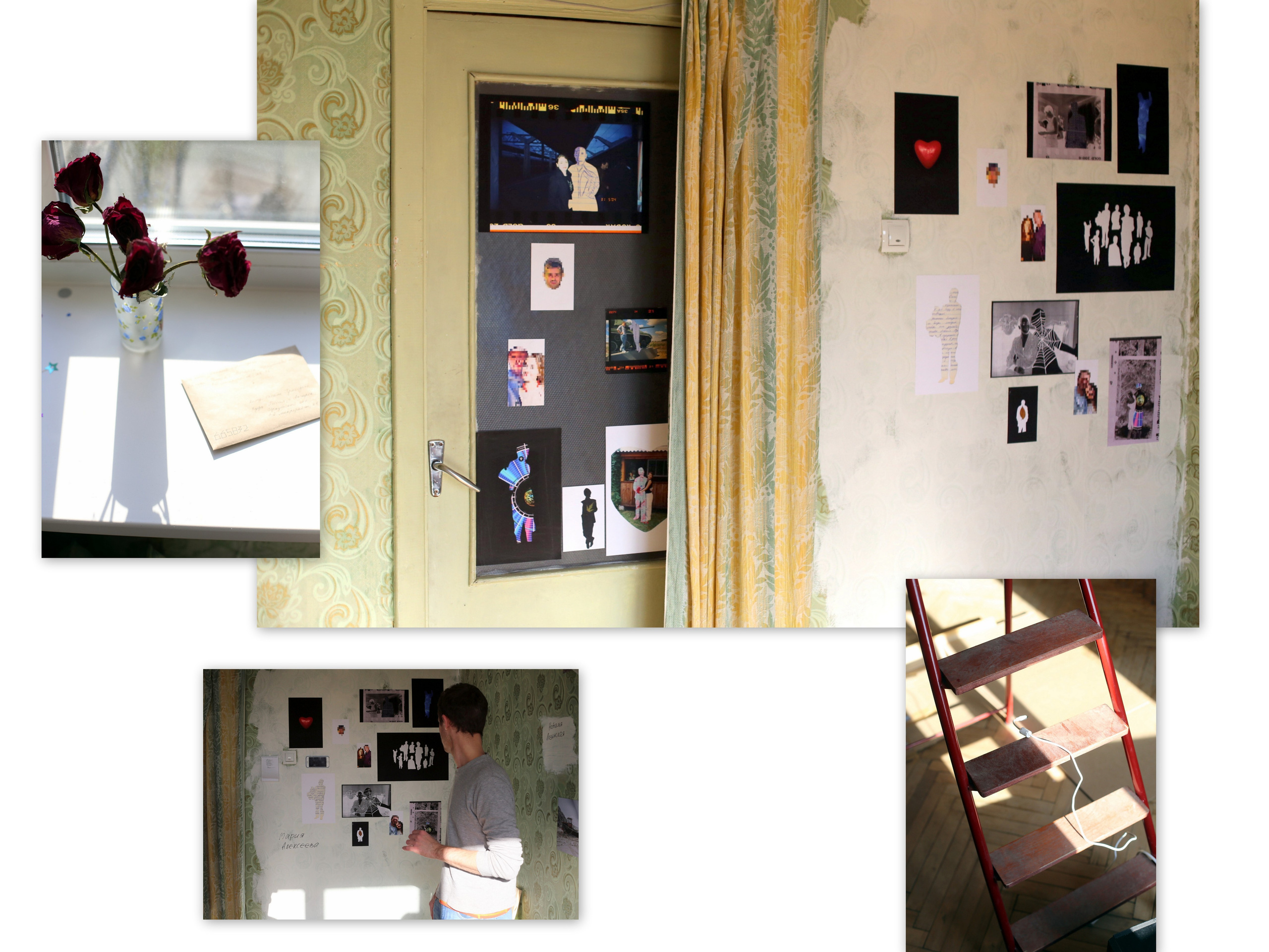 Квартирная выставка 2021. Екатерина Васильева художник, куратор и преподаватель