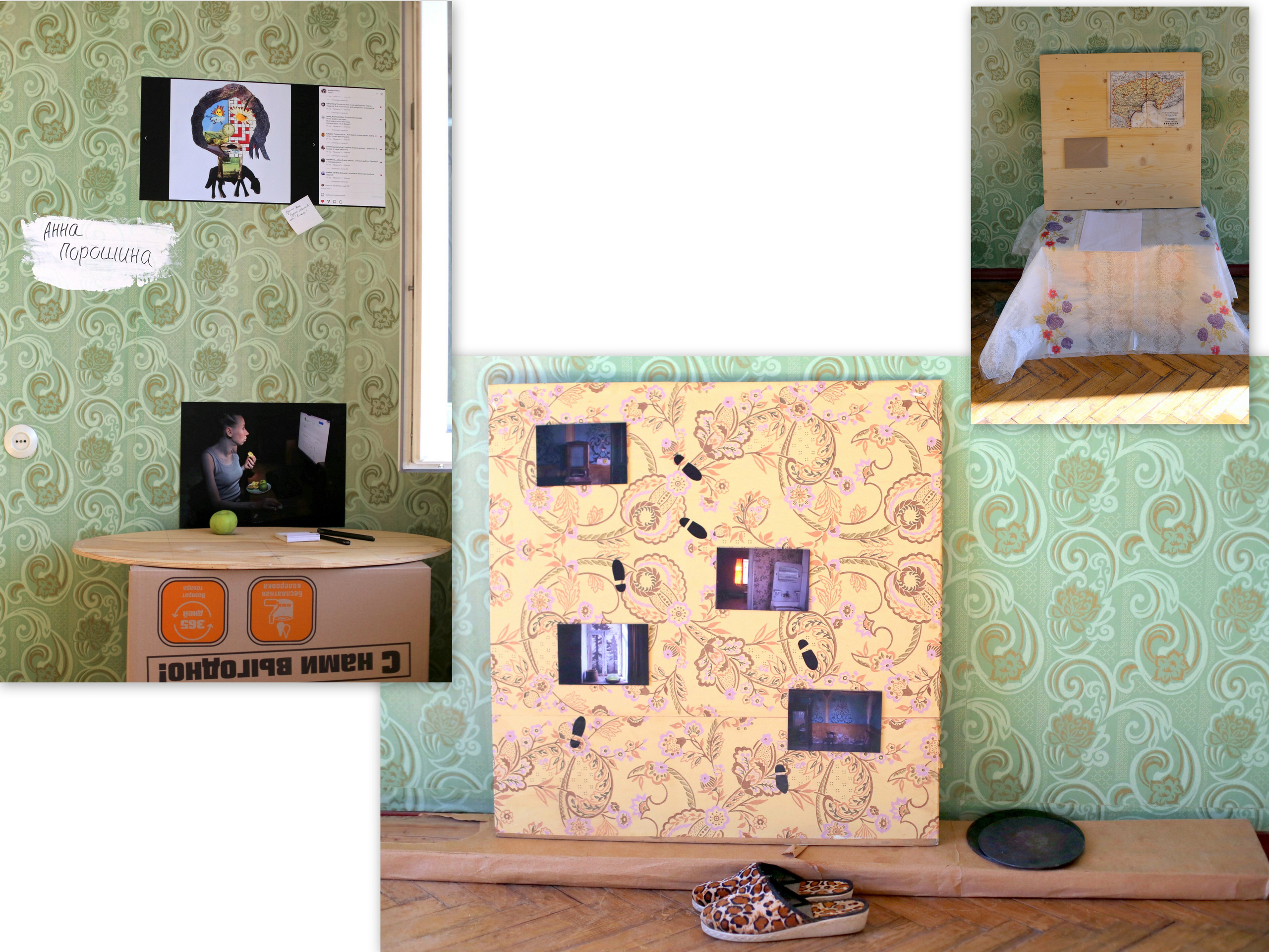 Квартирная выставка 2021. Екатерина Васильева художник, куратор и преподаватель