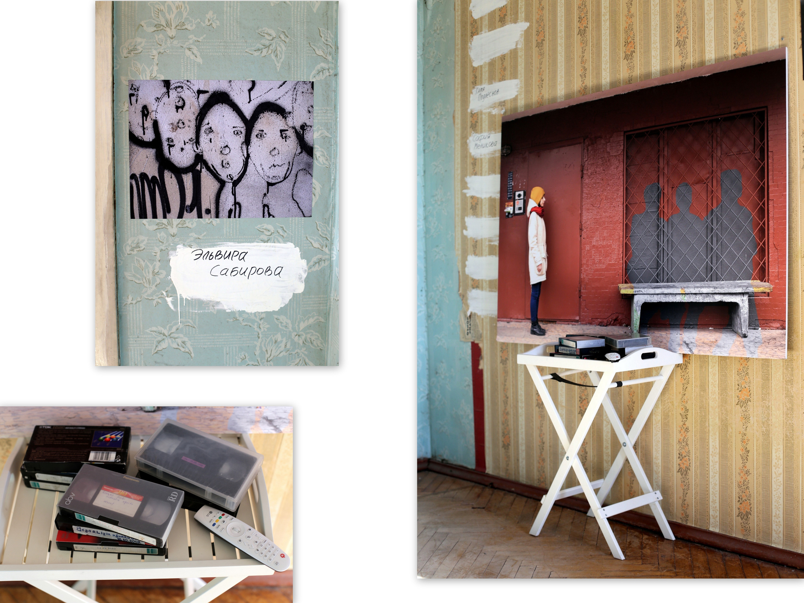 Квартирная выставка 2021. Екатерина Васильева художник, куратор и преподаватель