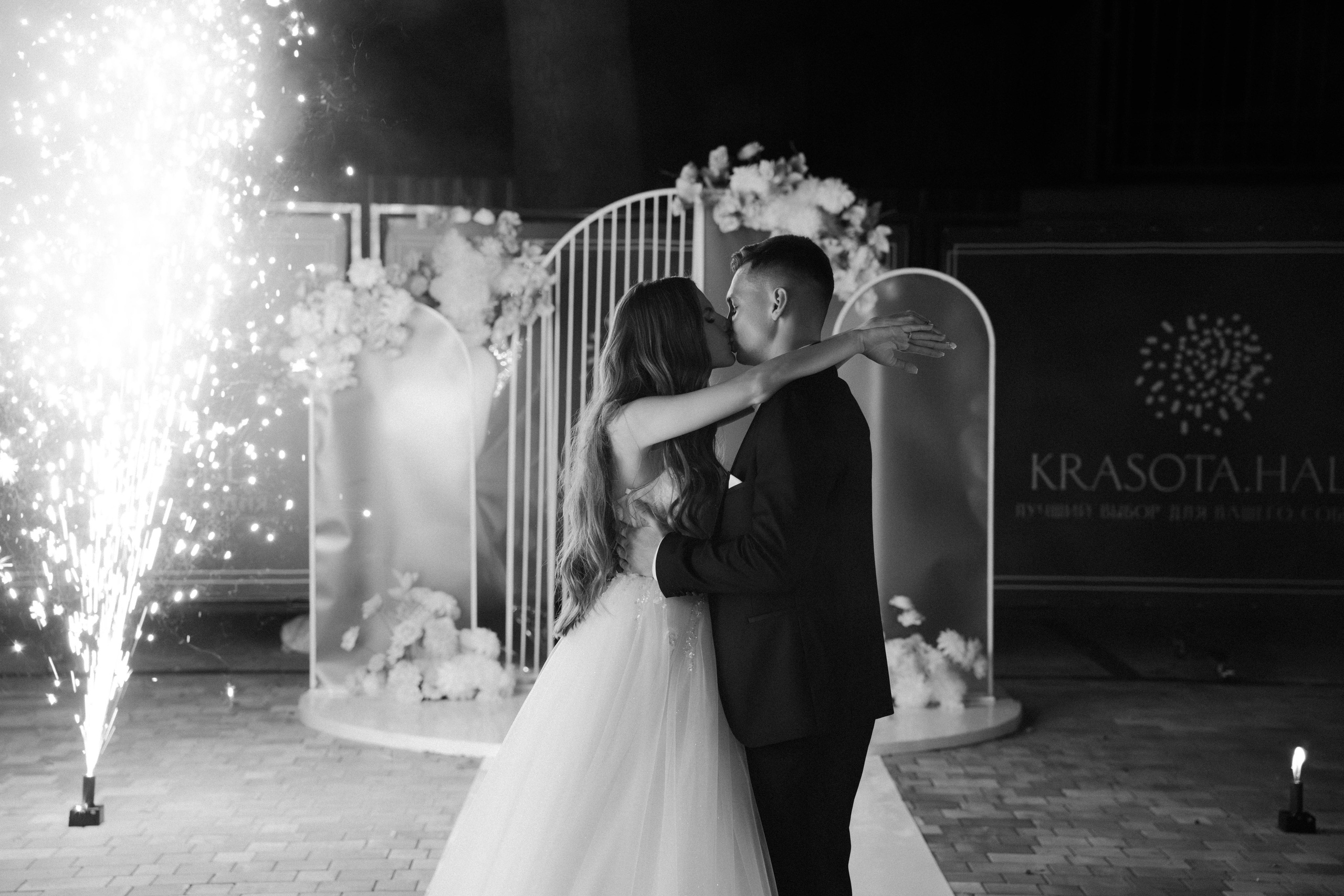 Victoria & Vladimir. Свадебный фотограф в Воронеже Самохина Екатерина