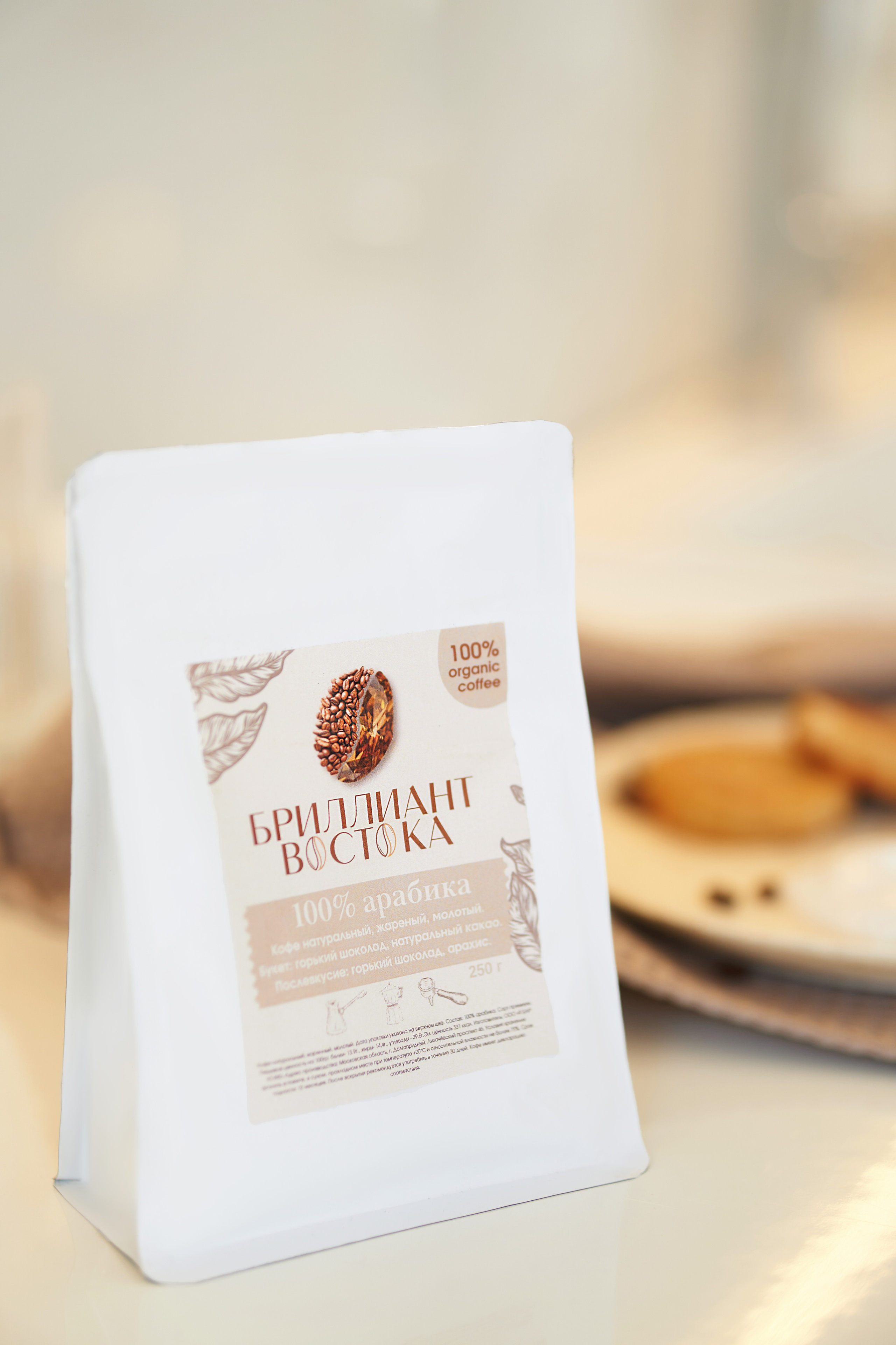 Предметные фотосессии. Топ-фотограф и графический дизайнер |Москва