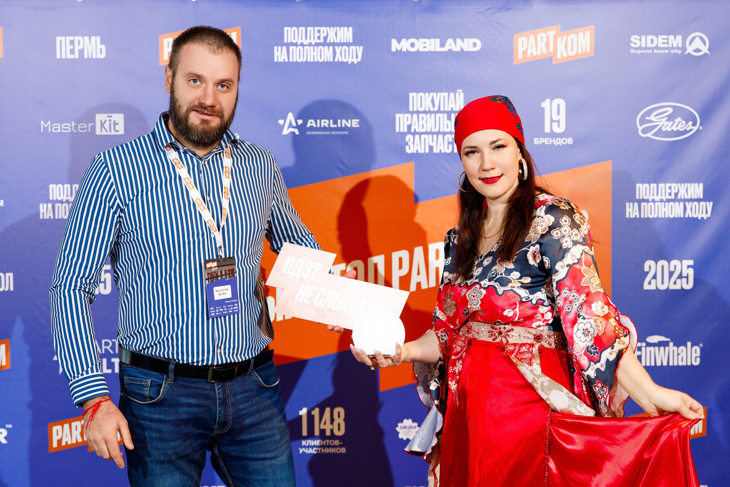 Услуги фотографа Пермь