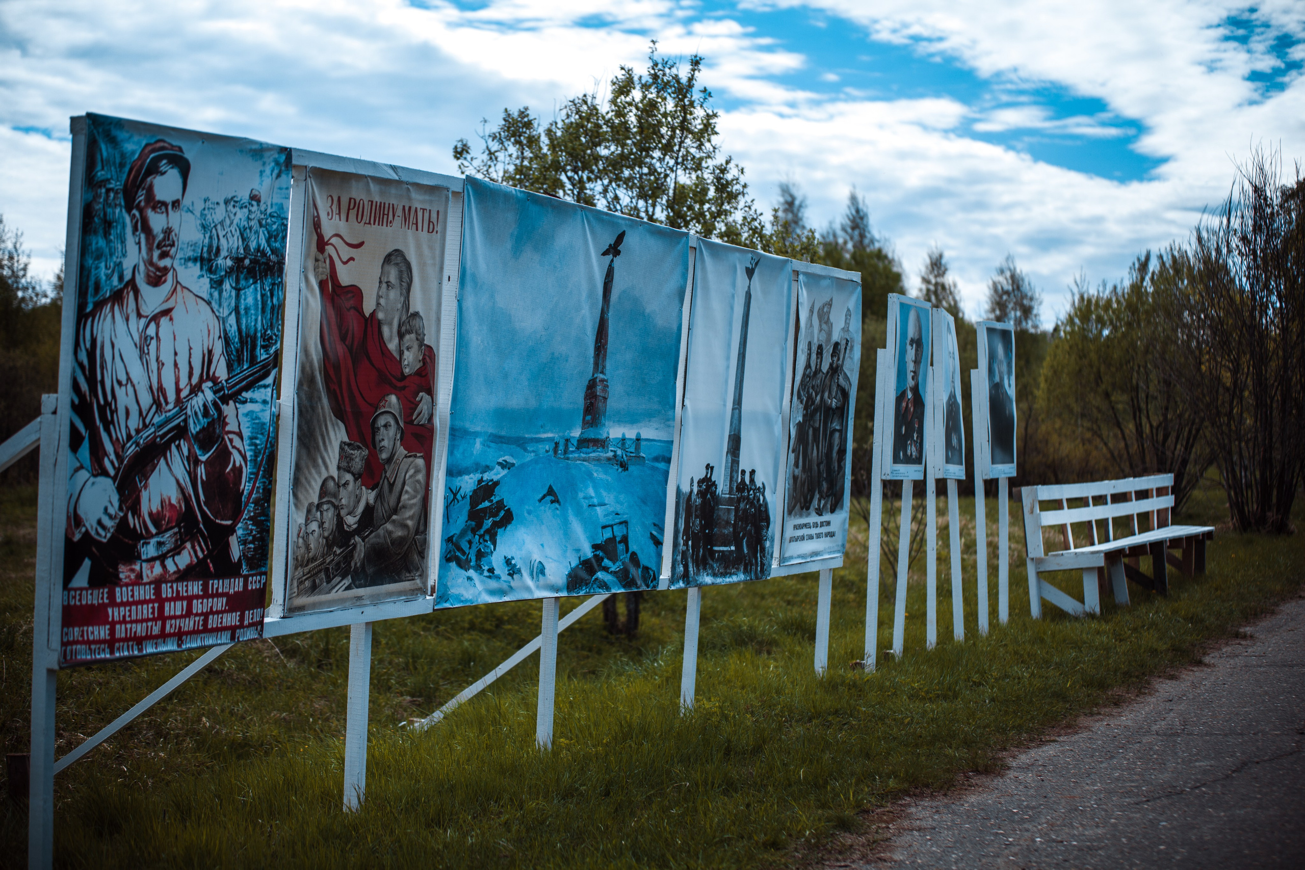 «Доронино» — Живой музей крестьянского и военного быта. Профессиональный фотограф в Мценске и Орловской области