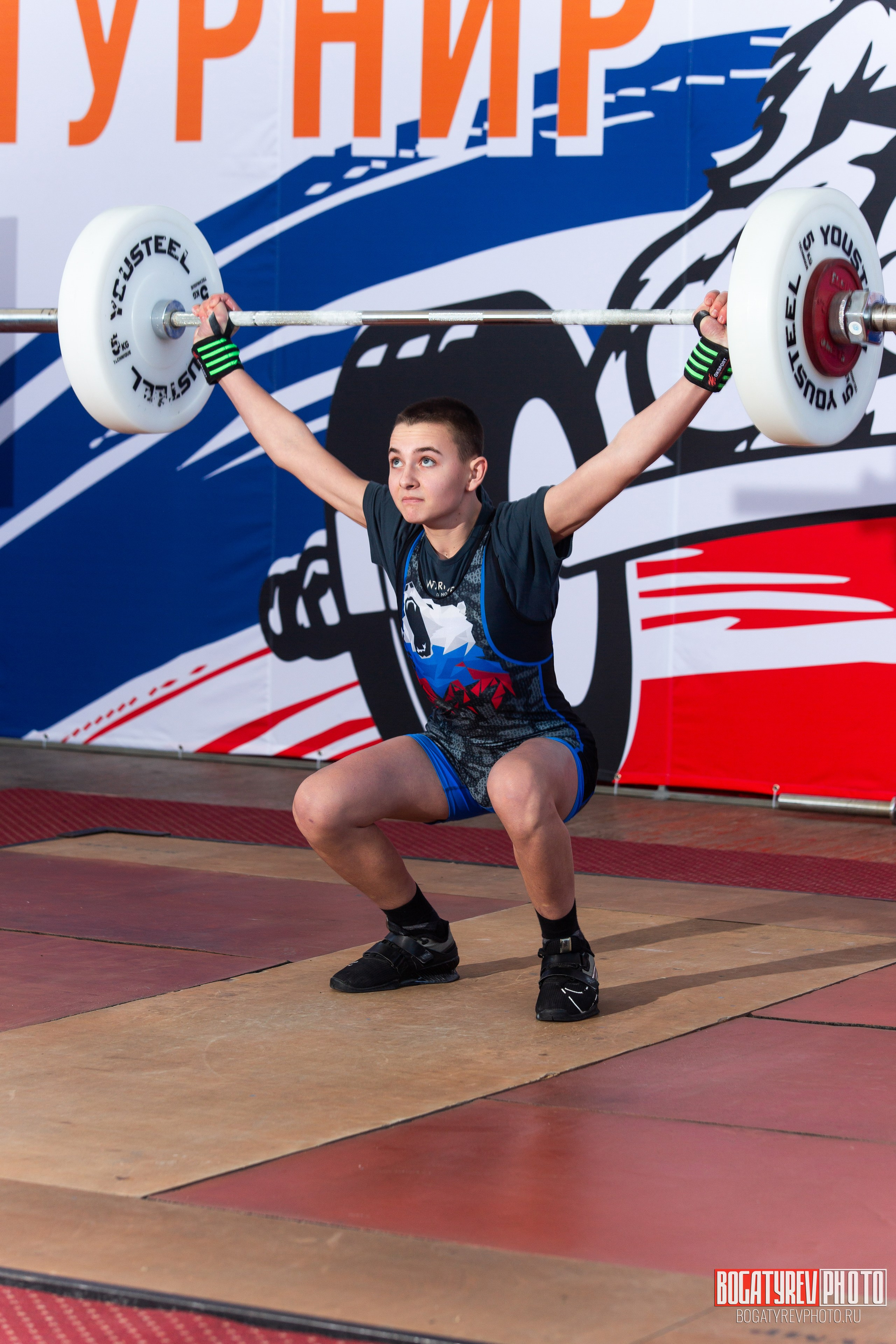 «Мы Вместе» Всероссийский турнир по тяжелой атлетике памяти ЗТР РСФСР Рябцева. Профессиональный фотограф в Мценске и Орловской области