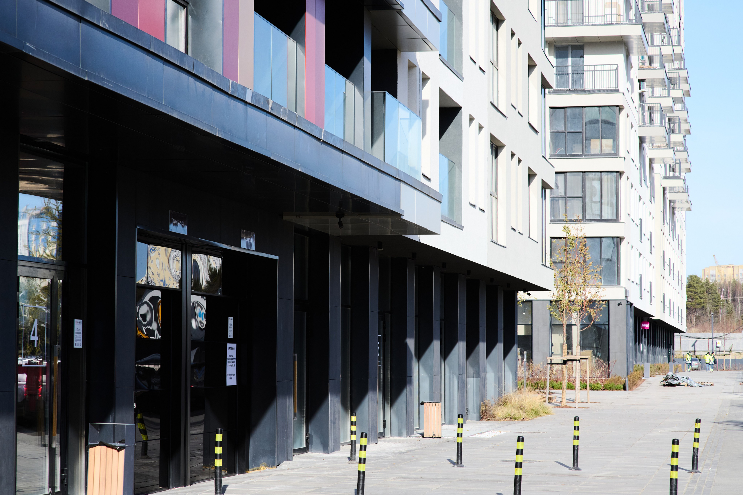 Недвижимость и Архитектура. Главная