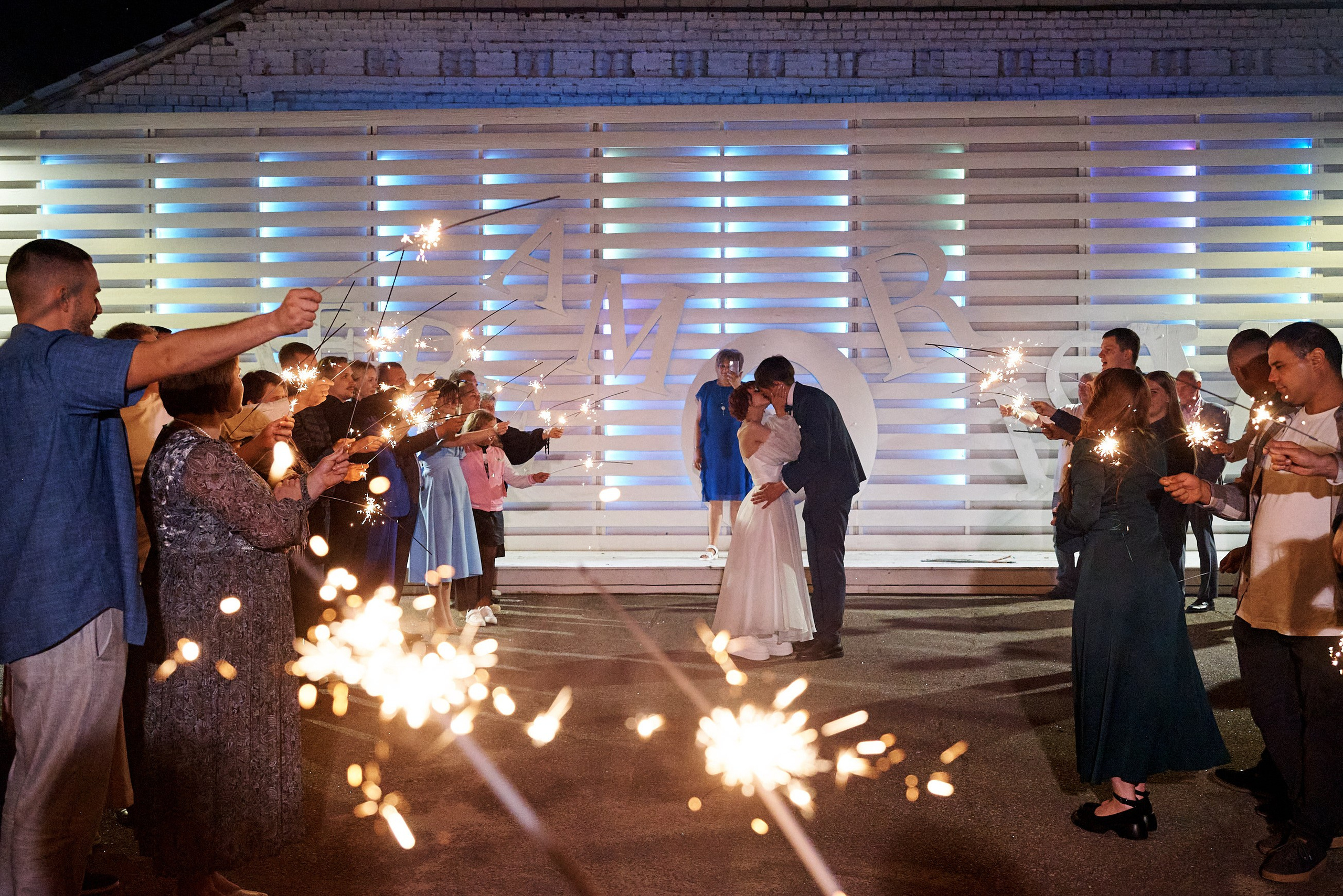 Илья и Екатерина. Свадебный фотограф, видеограф в Клину, Москве, Зеленограде, Калабушкин