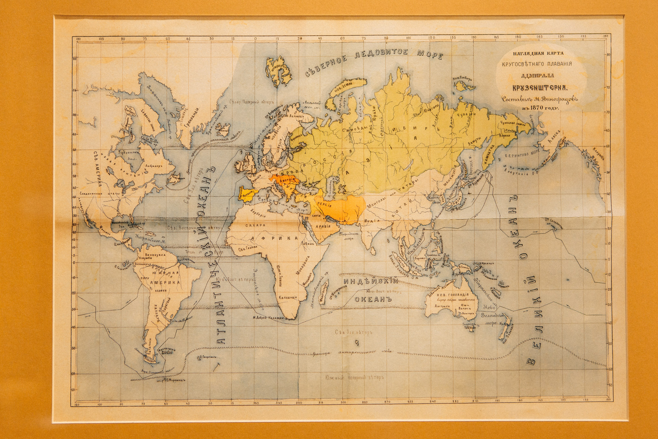 Музей-усадьба «Никольское-Вяземское». Профессиональный фотограф в Мценске и Орловской области