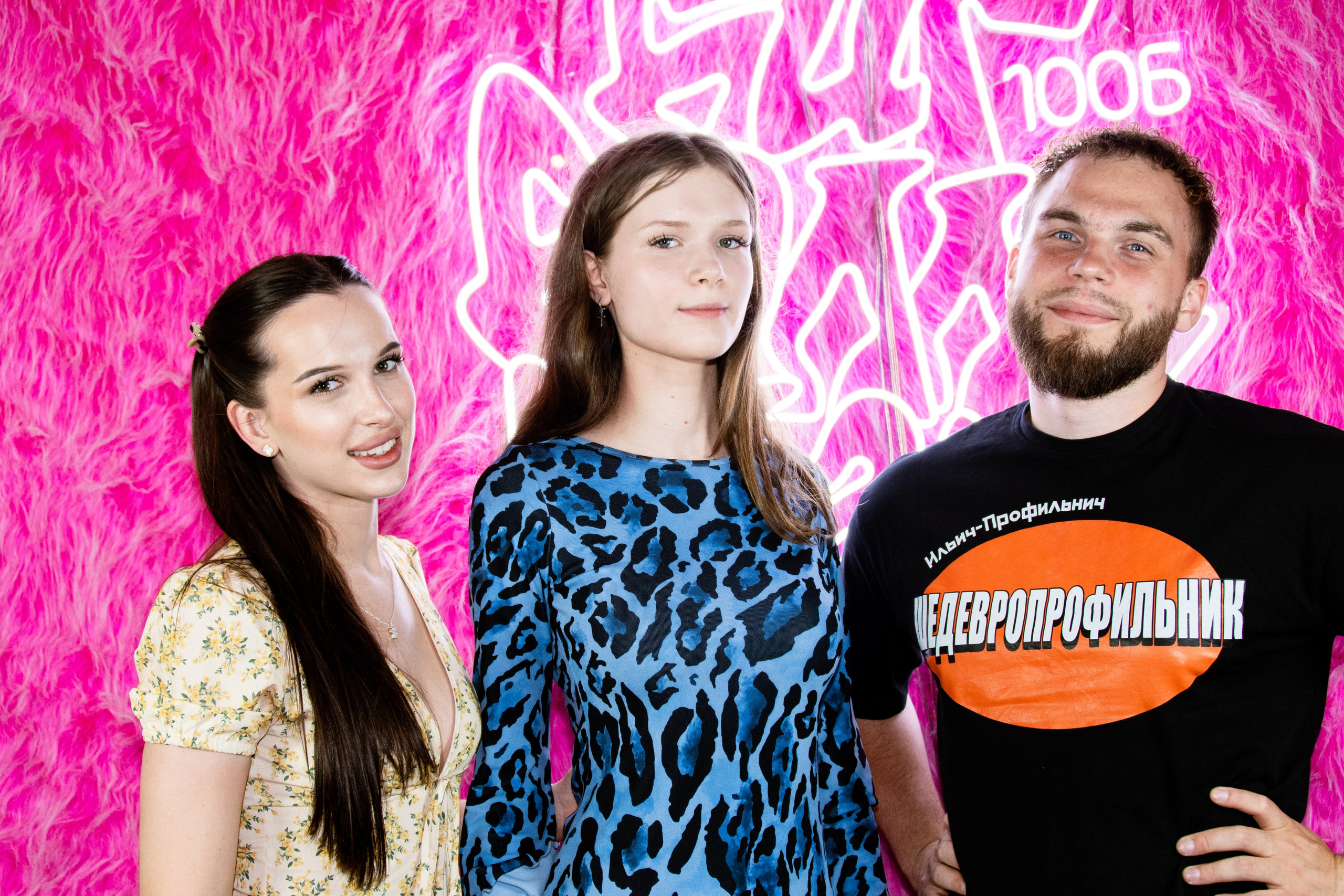 100 Балльный репетитор. Фотограф в Санкт-Петербурге Ксения Яковчук