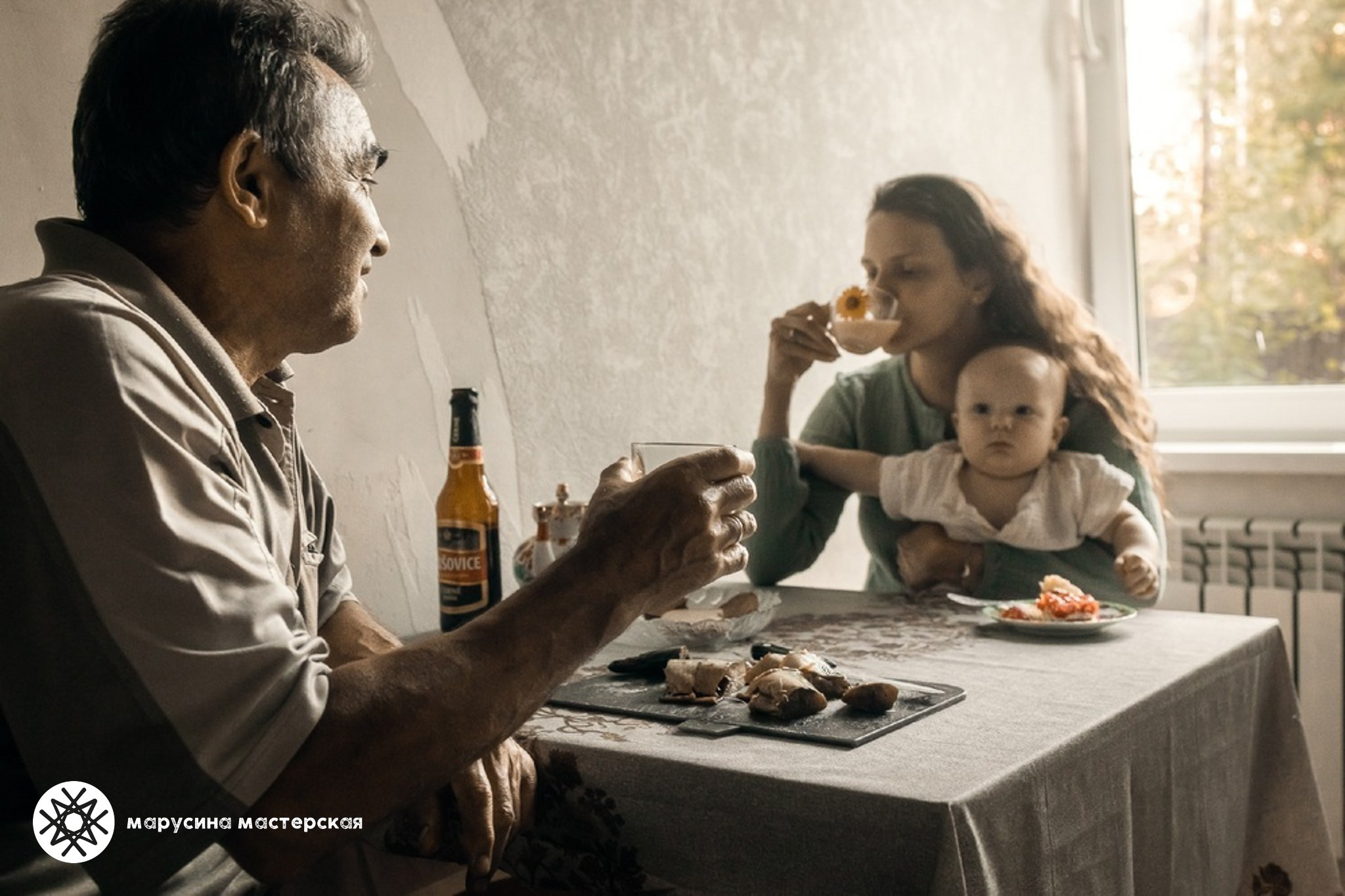 Екатерина Мартыненко