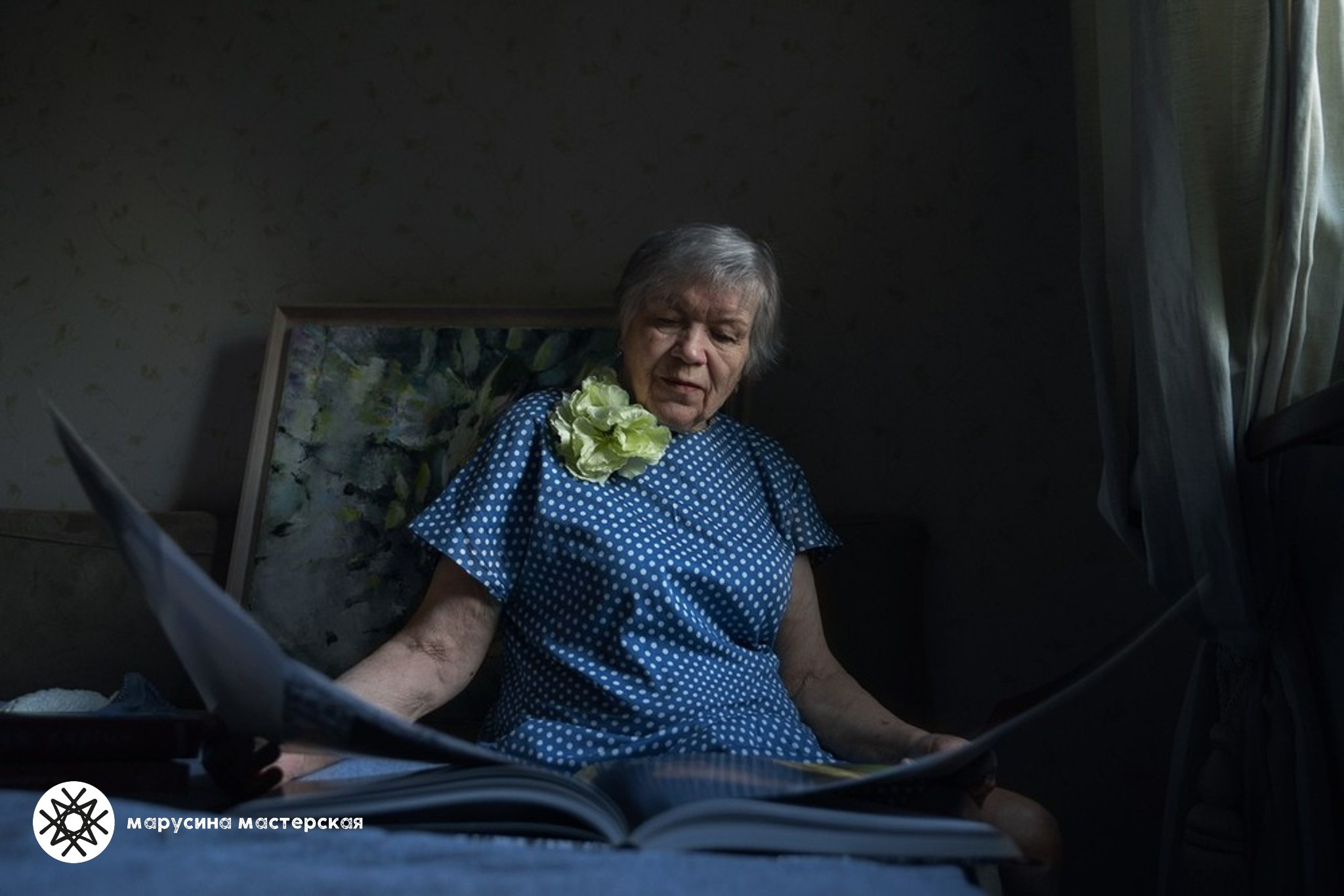 Художественная фотография участницы практикума по композиции